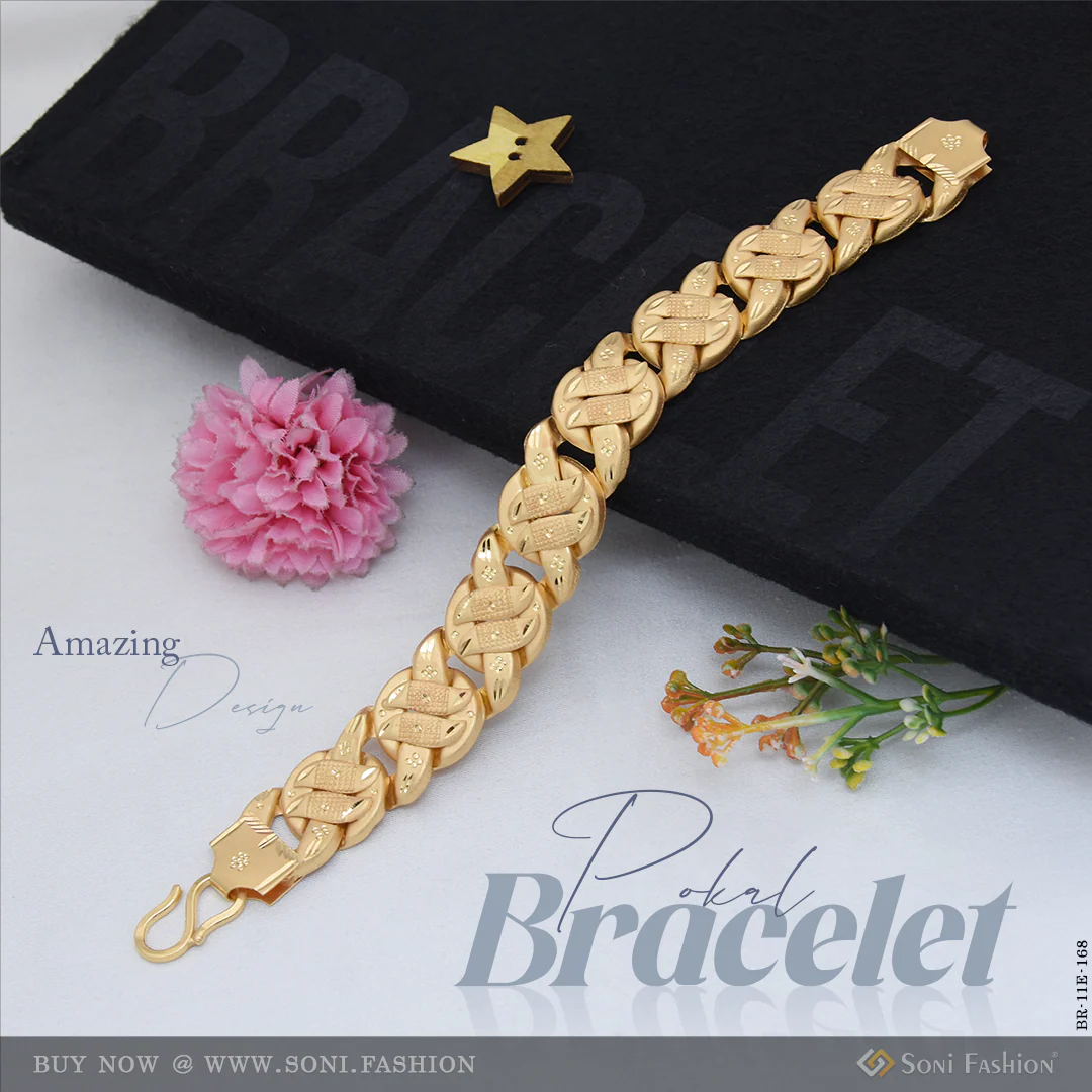 Amazing Design Gold Plated Pokal Bracelet for Men - Style E168