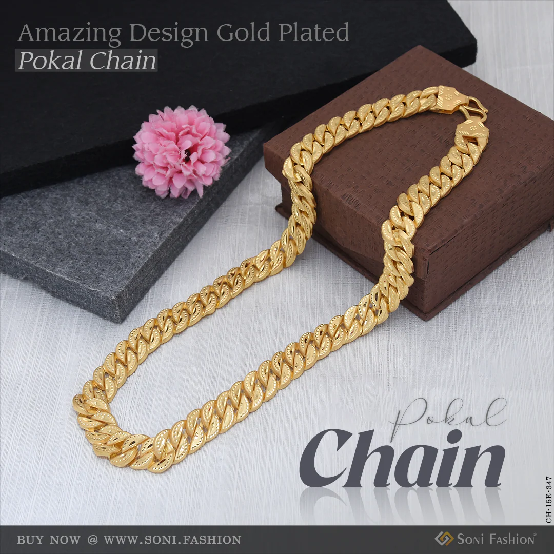 Amazing Design Gold Plated Pokal Chain for Men - Style E347