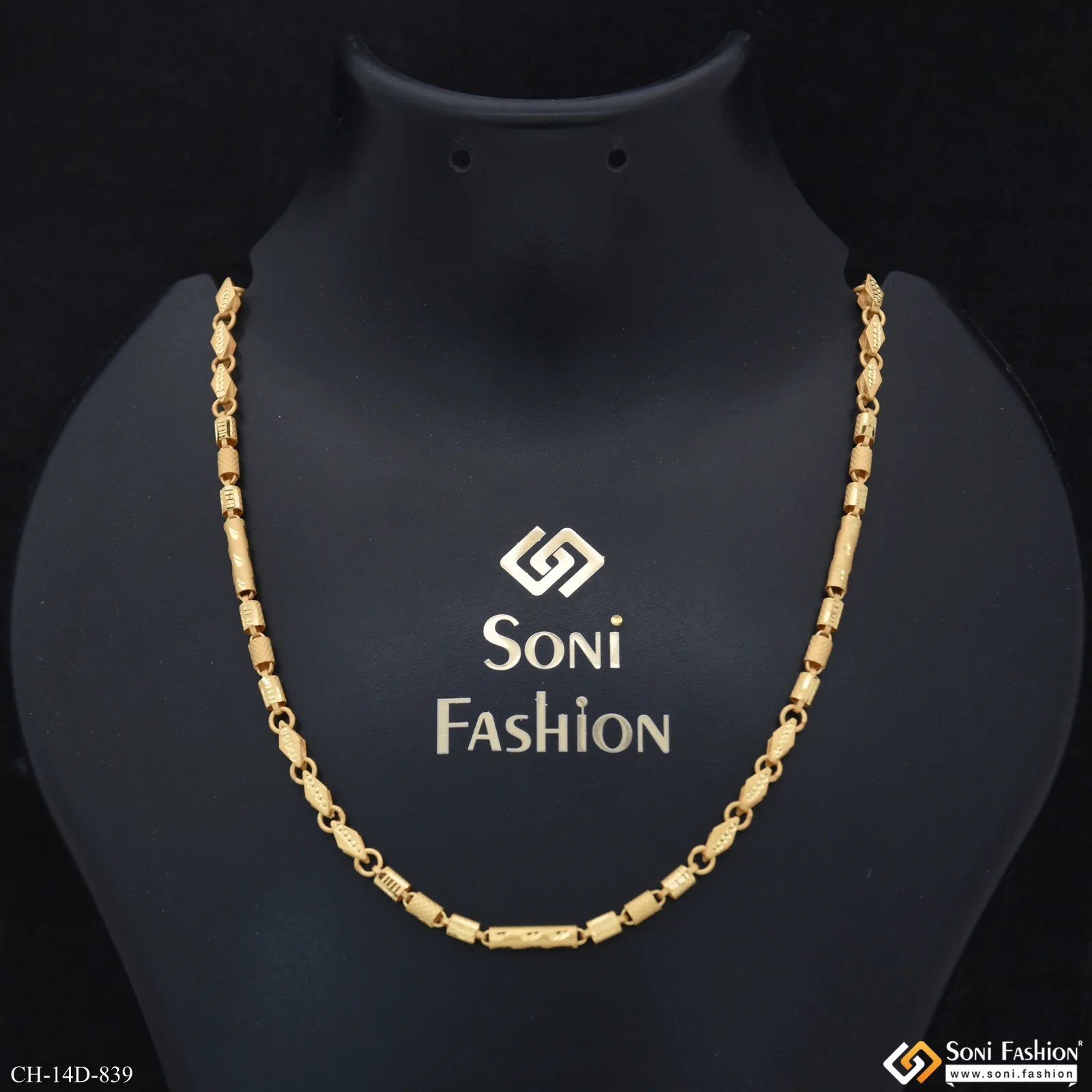 Antique Design Gold Plated Pipe Chain for Men - Style D839