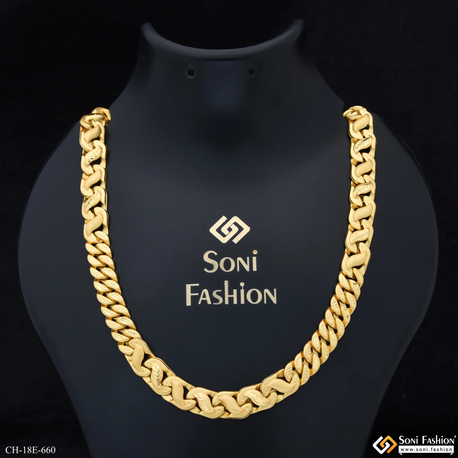 Antique Design Gold Plated Pokal Chain for Men - Style E660