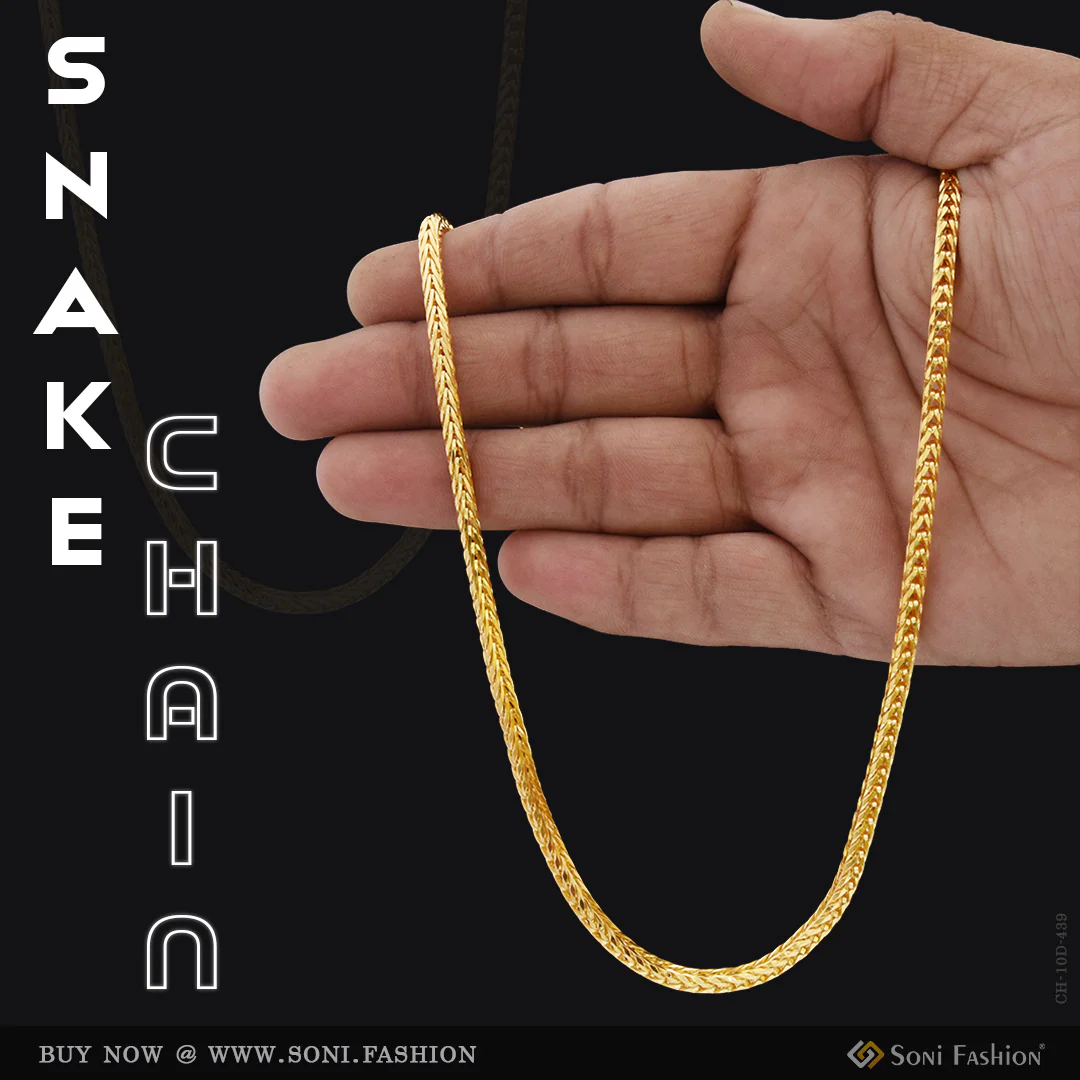 Attention-Getting Design Gold Plated Snake Chain for Men - Style D439