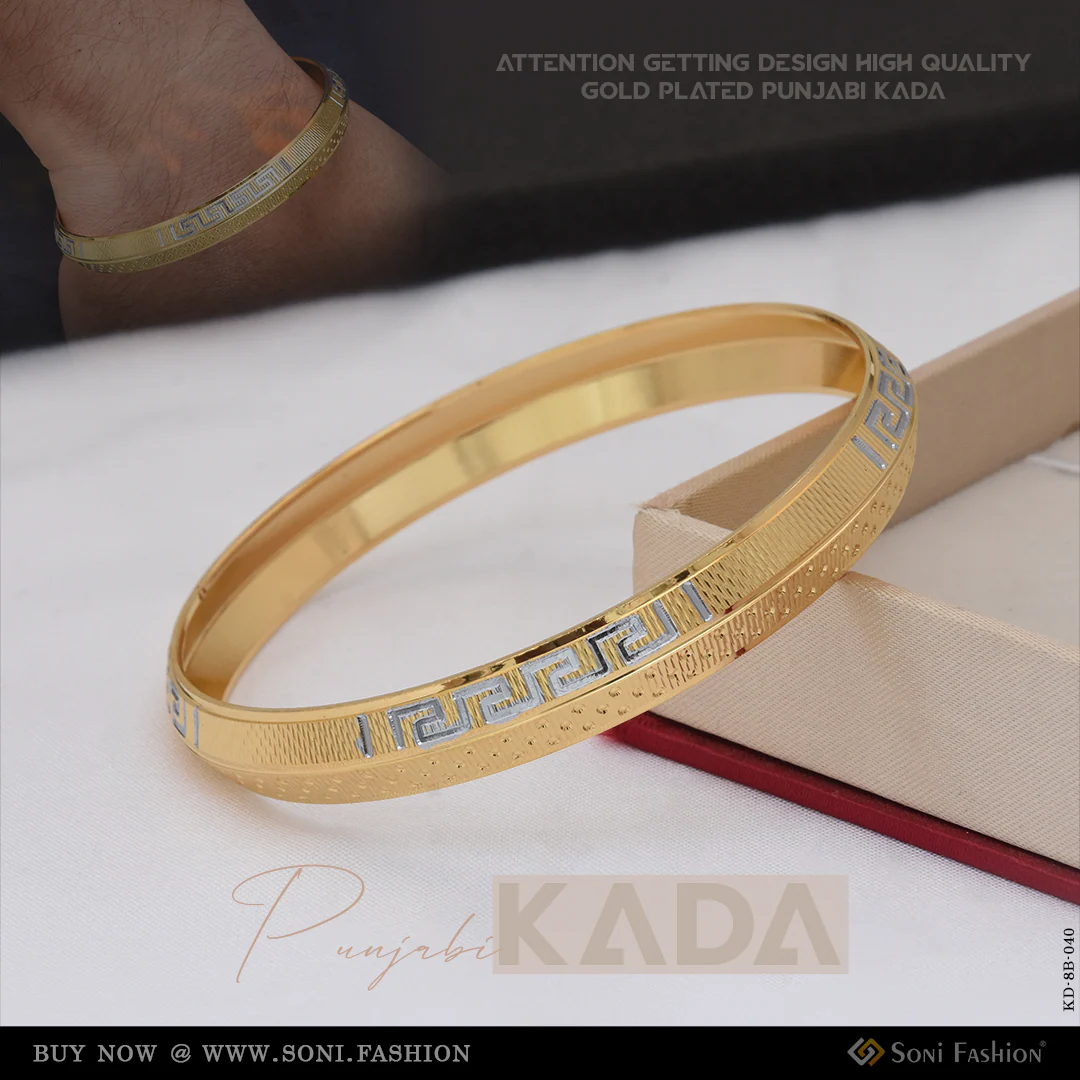 Attention-Getting Design High Quality Gold Plated Punjabi Kada for Men - Style B040