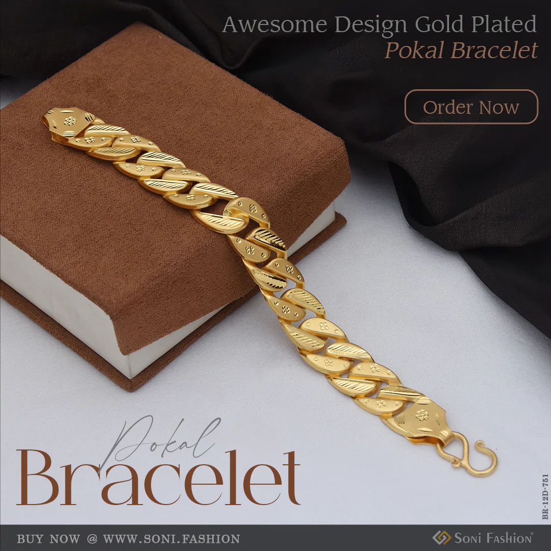 Awesome Design Gold Plated Pokal Bracelet for Men - Style D751