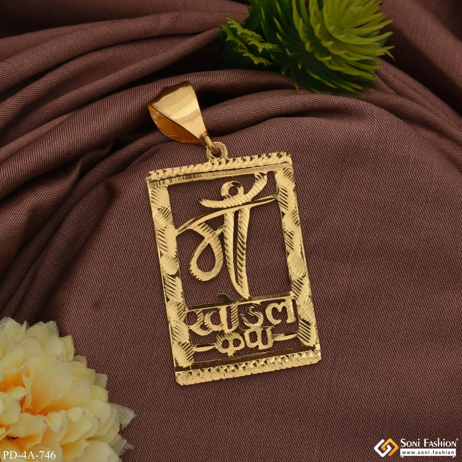 Best Quality Maa Khodal Krupa Gold Plated Pendant for Men - Style A746 - Image 5