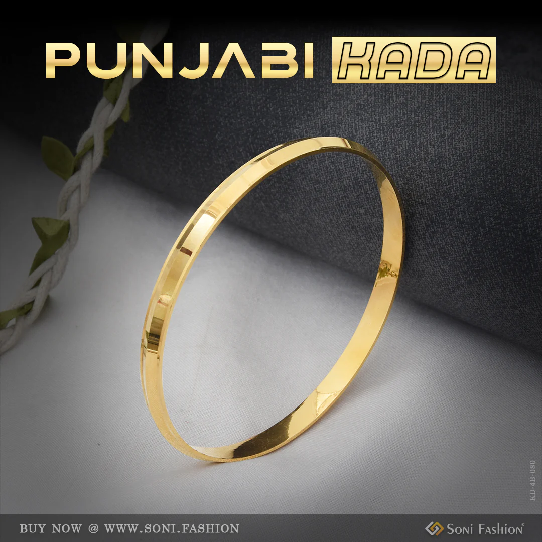 Casual Design Premium-Grade Quality Gold Plated Punjabi Kada for Men - Style B080