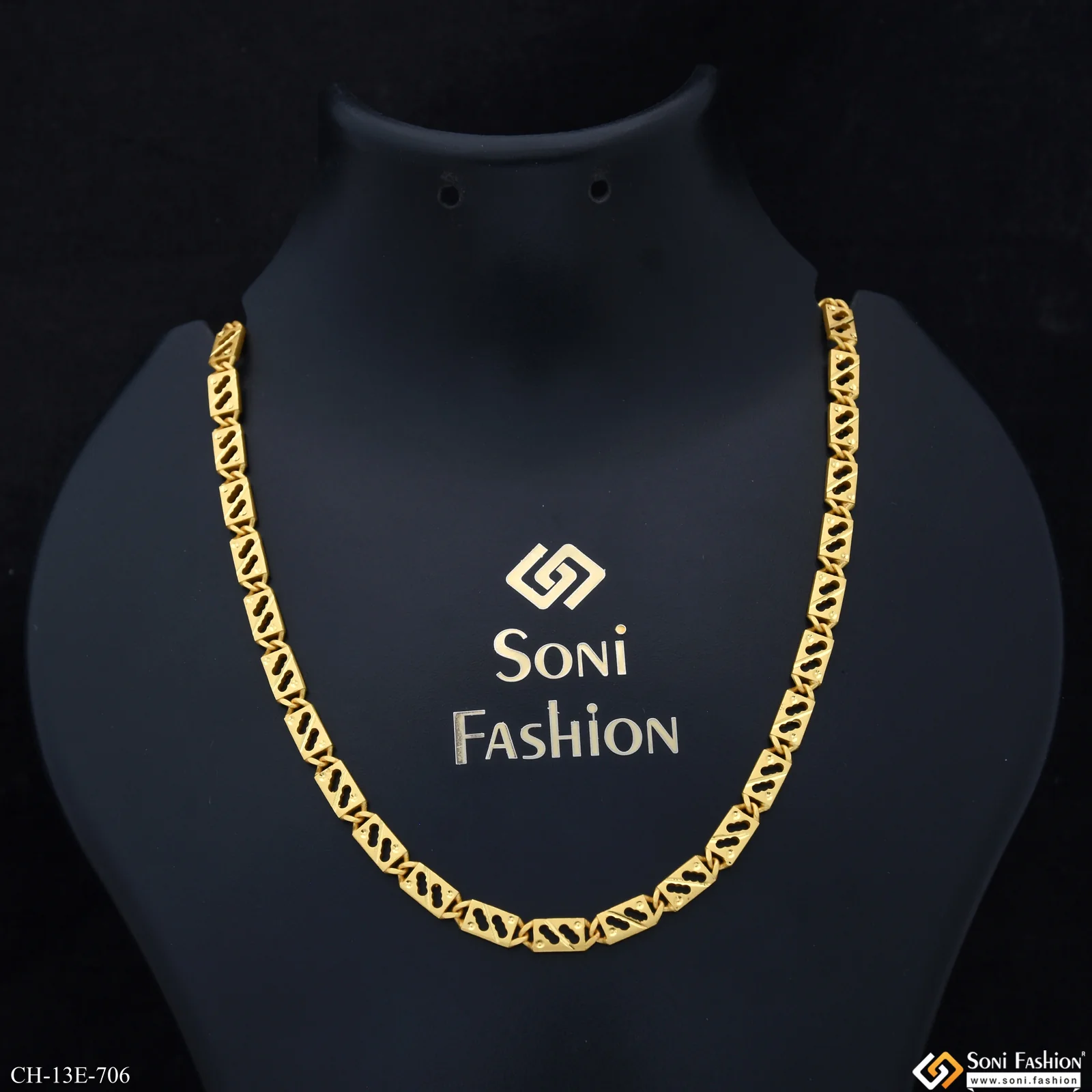 Classic Design Gold Plated Nawabi Chain for Men - Style E706