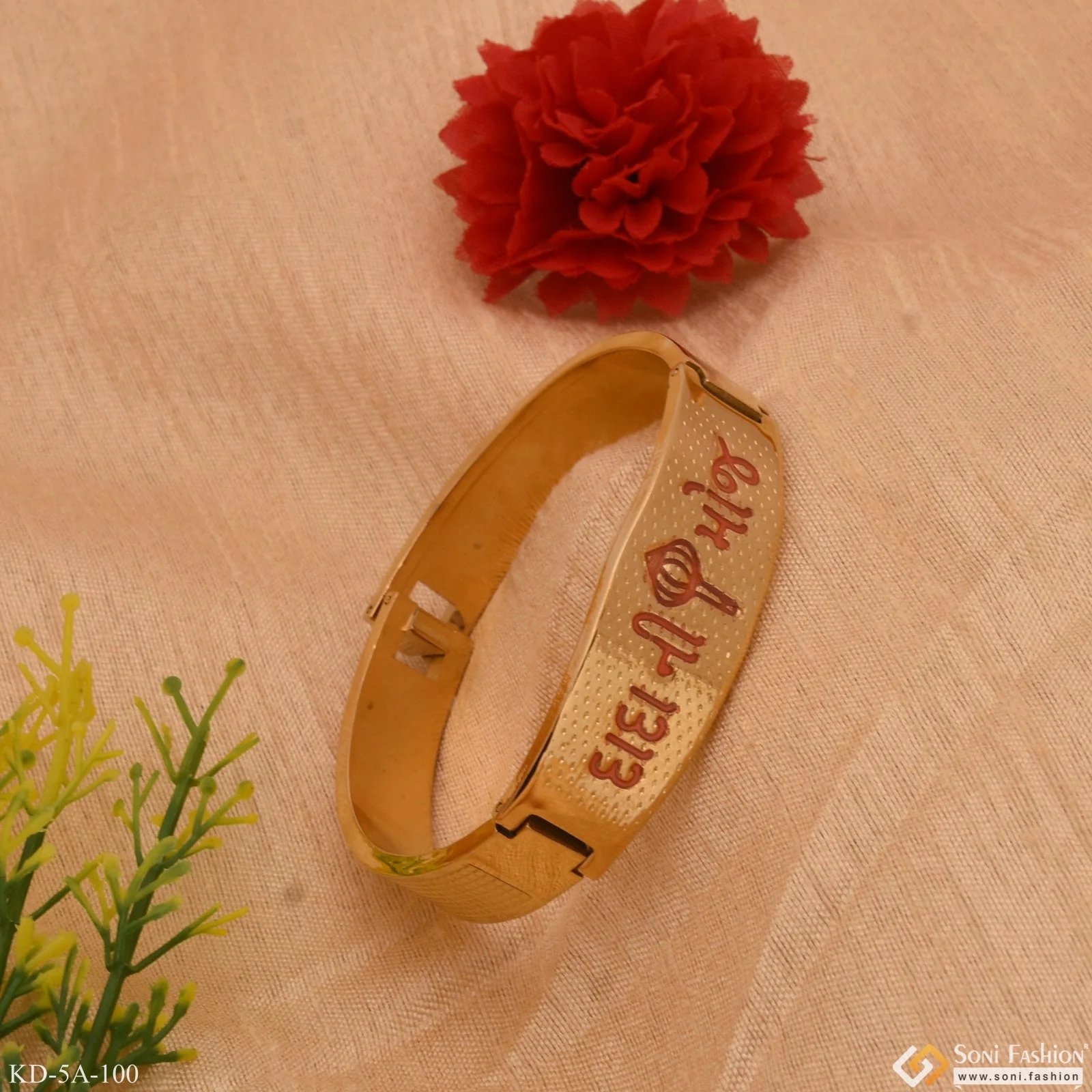 Dada Ni Moj Bracelet Kada Casual Design Gold Plated For Men - Style A100 - Image 2