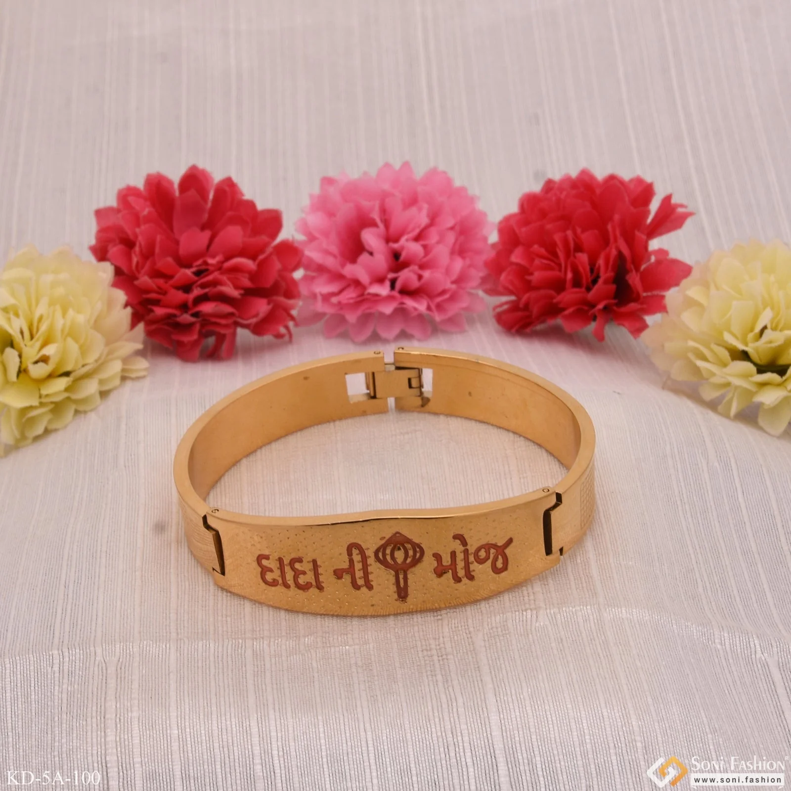 Dada Ni Moj Bracelet Kada Casual Design Gold Plated For Men - Style A100 - Image 3