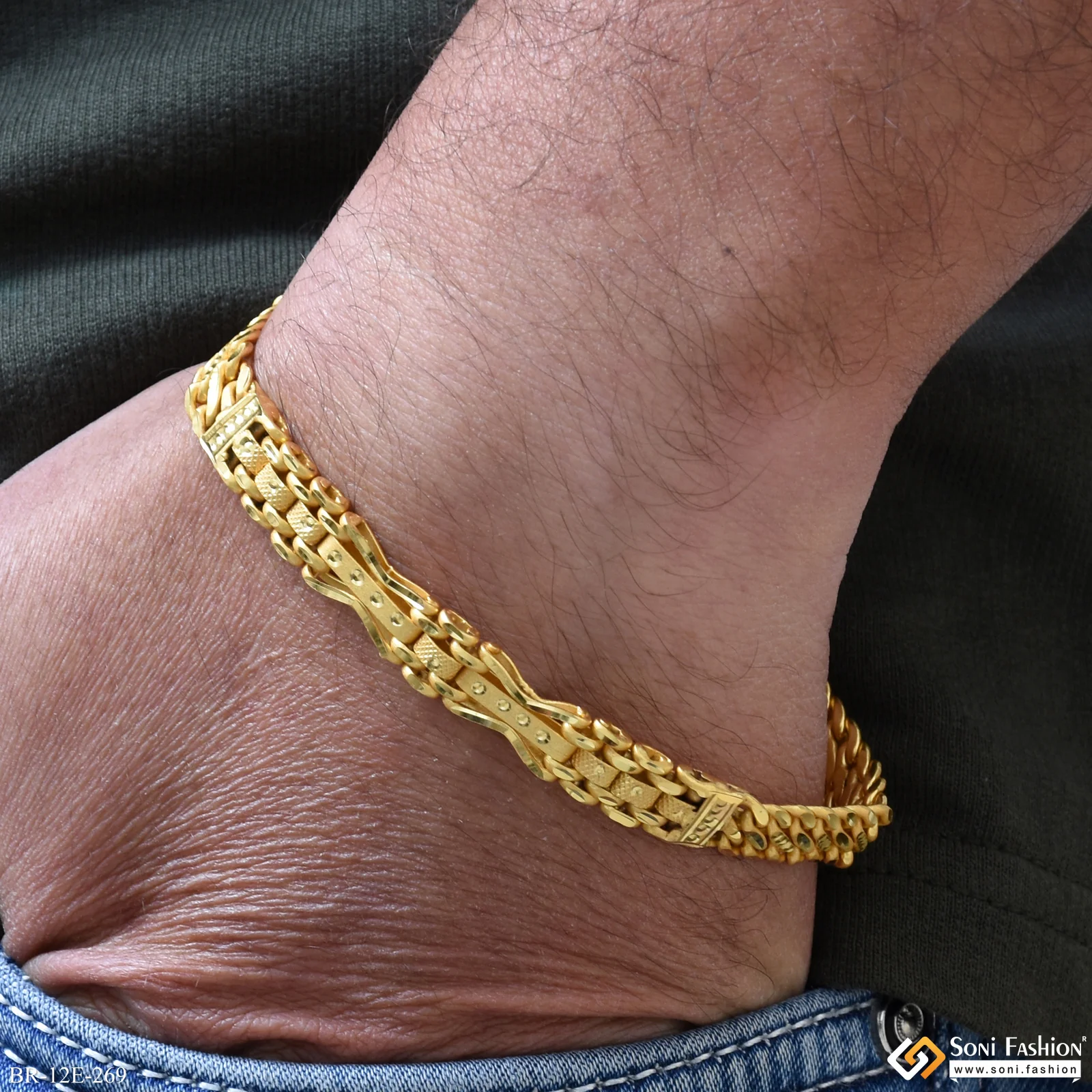 Delicate Design Gold Plated Box Bracelet for Men - Style E269