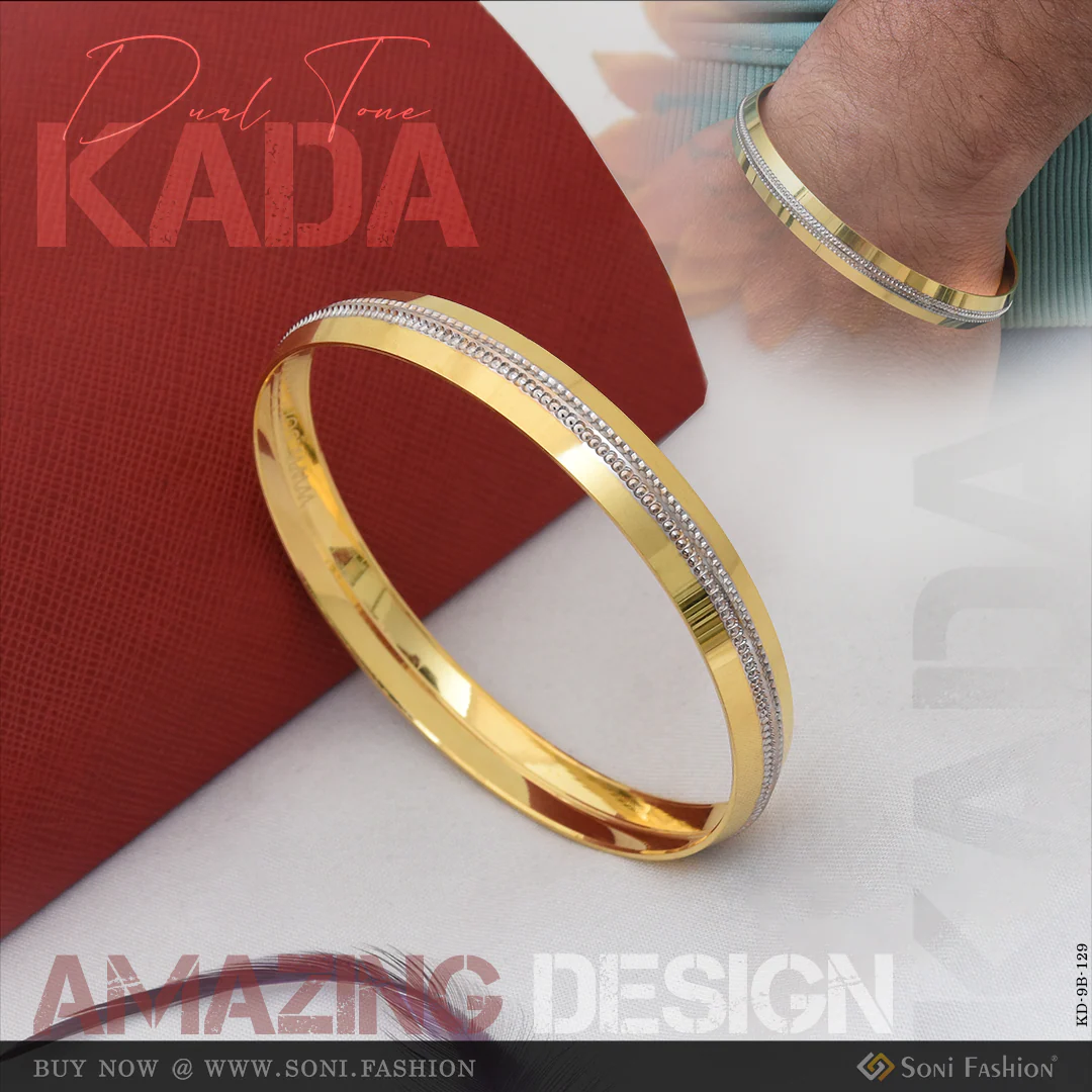 Dual Tone Amazing Design Gold Plated Punjabi Kada for Men - Style B129