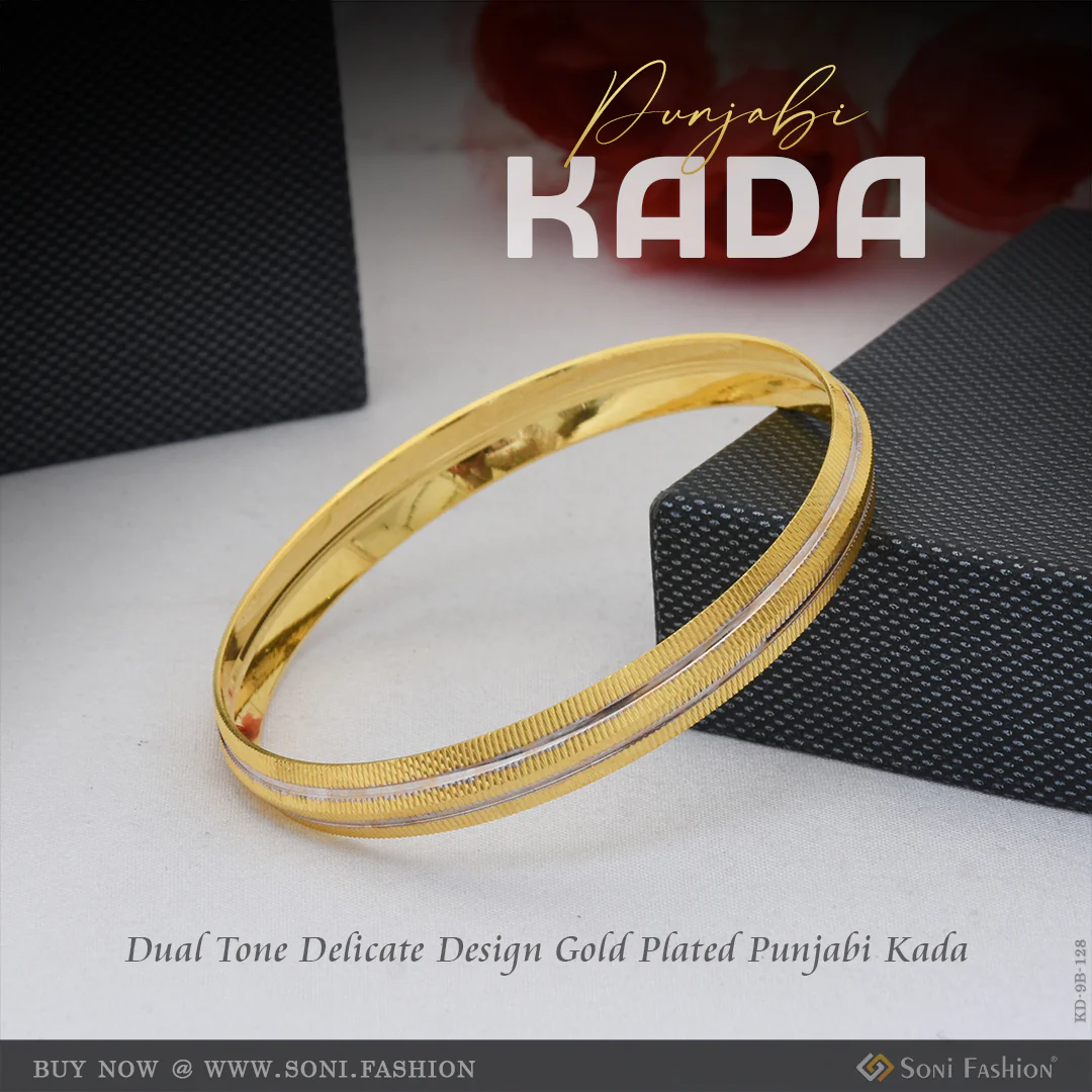Dual Tone Delicate Design Gold Plated Punjabi Kada for Men - Style B128