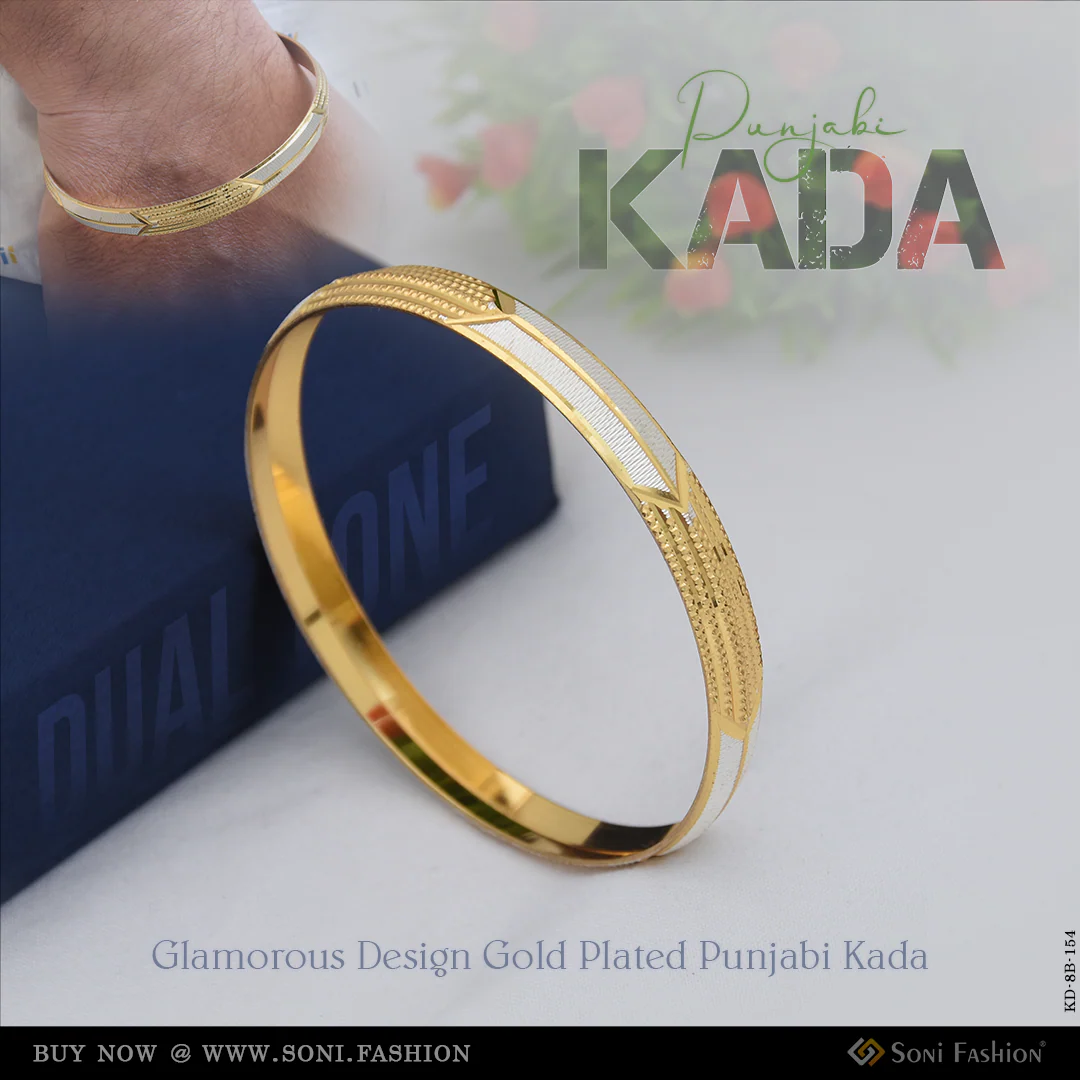 Dual Tone Glamorous Design Gold Plated Punjabi Kada for Men - Style B154