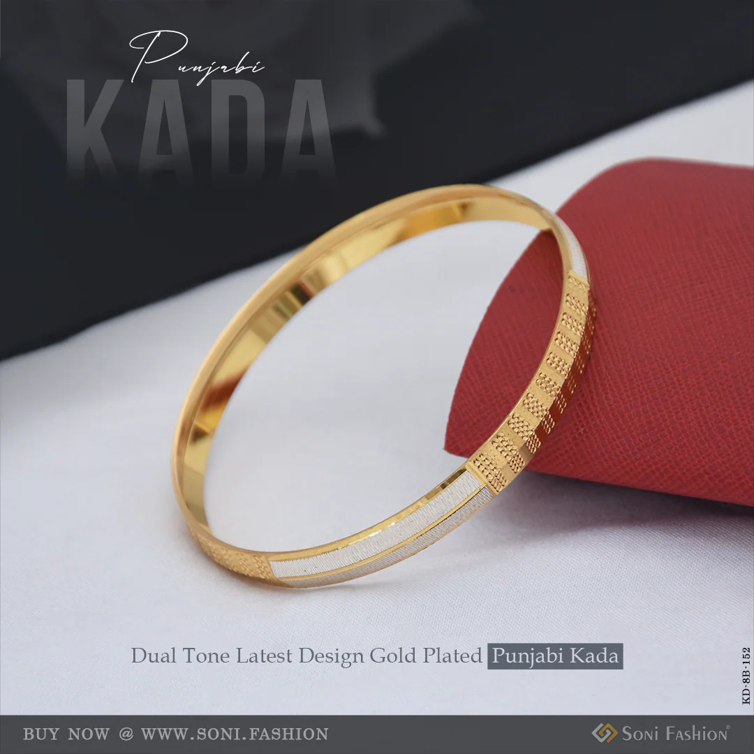 Dual Tone Latest Design Gold Plated Punjabi Kada for Men - Style B152