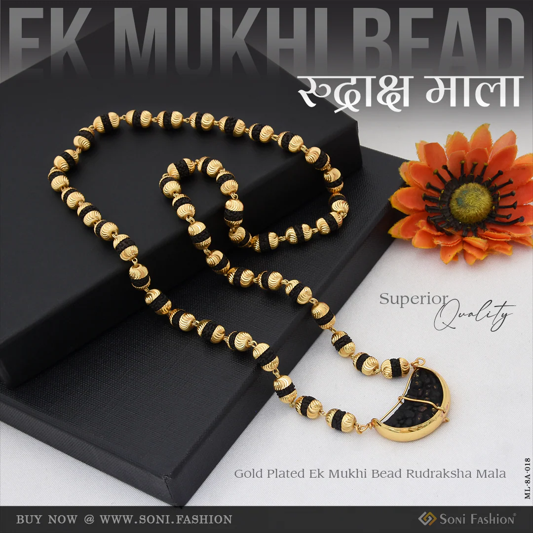 Ek Mukhi Bead Rudraksha Mala Superior Quality Gold Plated For Men - Style A018