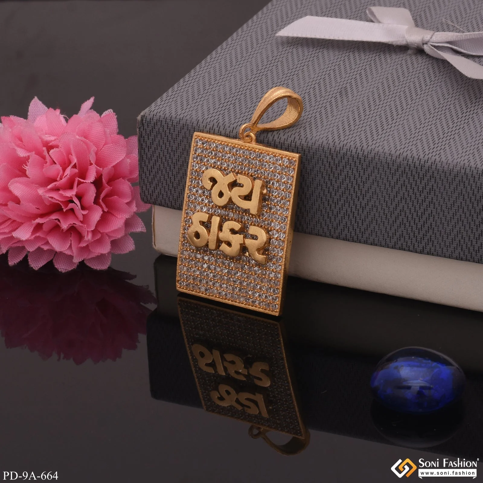 Emboss Jay Thakar Text with Diamond Best Quality Design Gold Plated Pendant - Style A664 - Image 2