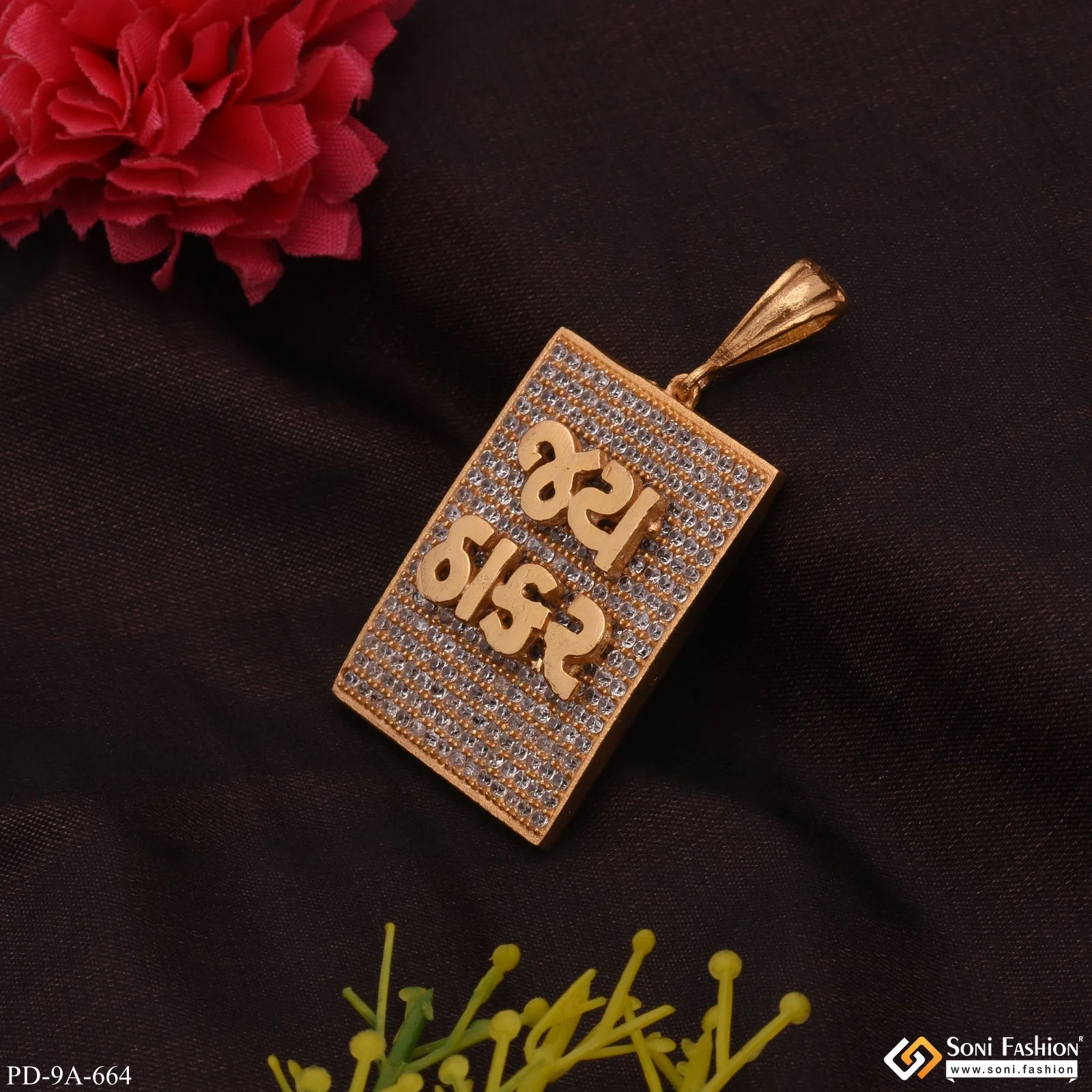 Emboss Jay Thakar Text with Diamond Best Quality Design Gold Plated Pendant - Style A664 - Image 5