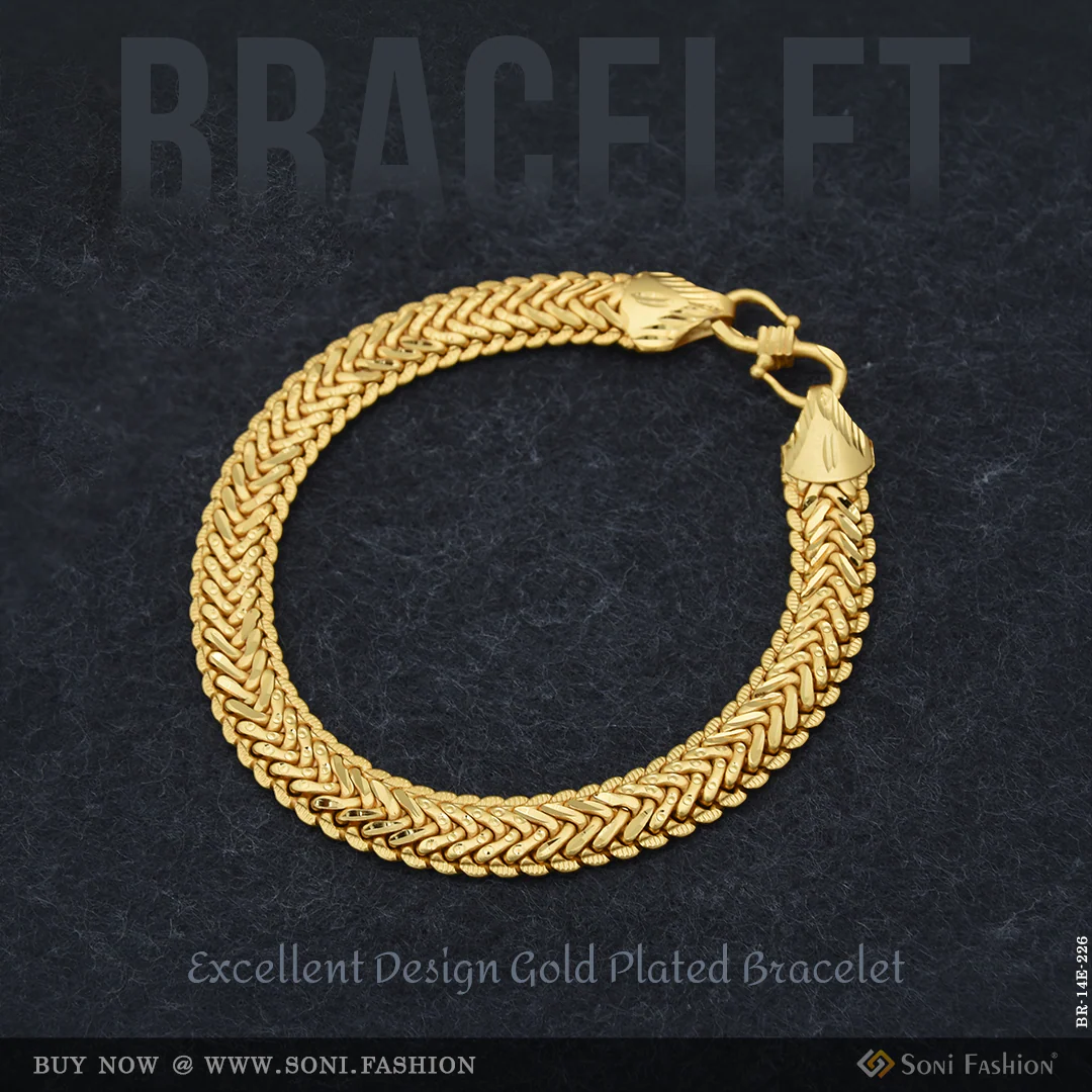 Excellent Design Gold Plated Bracelet for Men - Style E226
