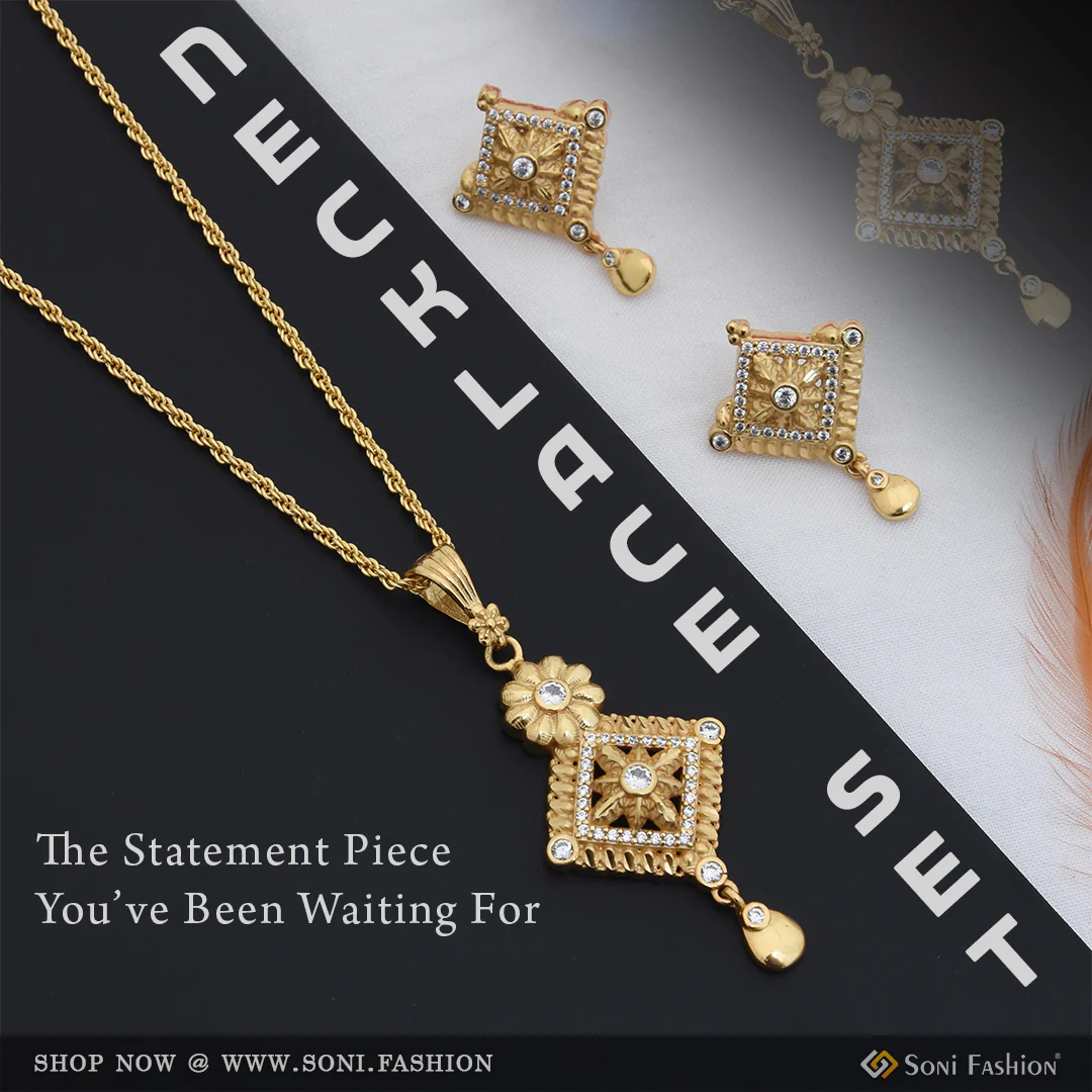 Exclusive Design Fancy Design Gold Plated Necklace Set for Lady - Style A662