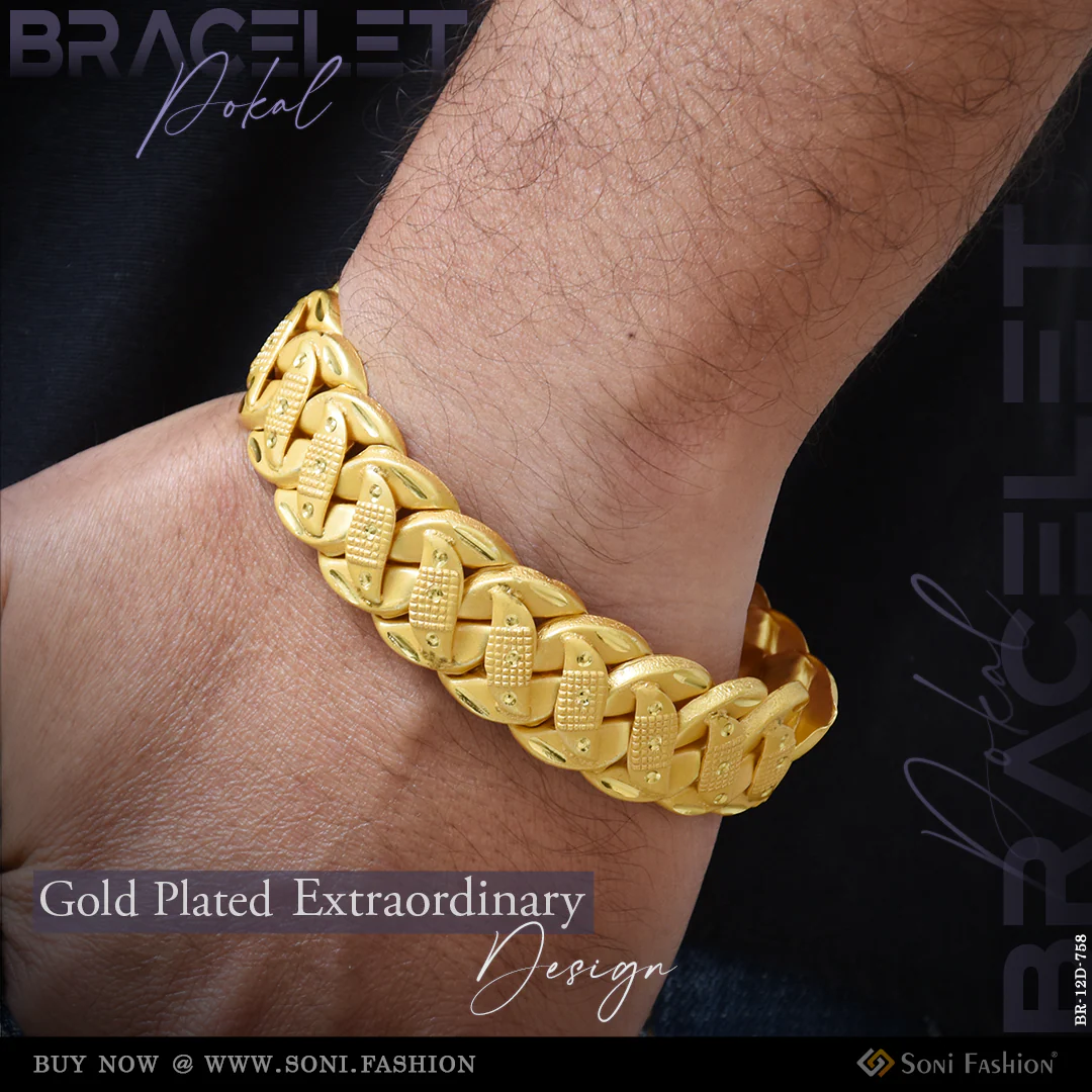 Extraordinary Design Gold Plated Pokal Bracelet for Men - Style D758