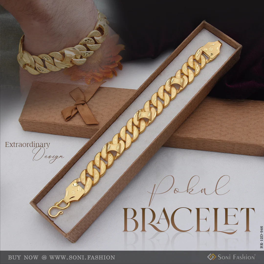 Extraordinary Design Gold Plated Pokal Bracelet for Men - Style D946