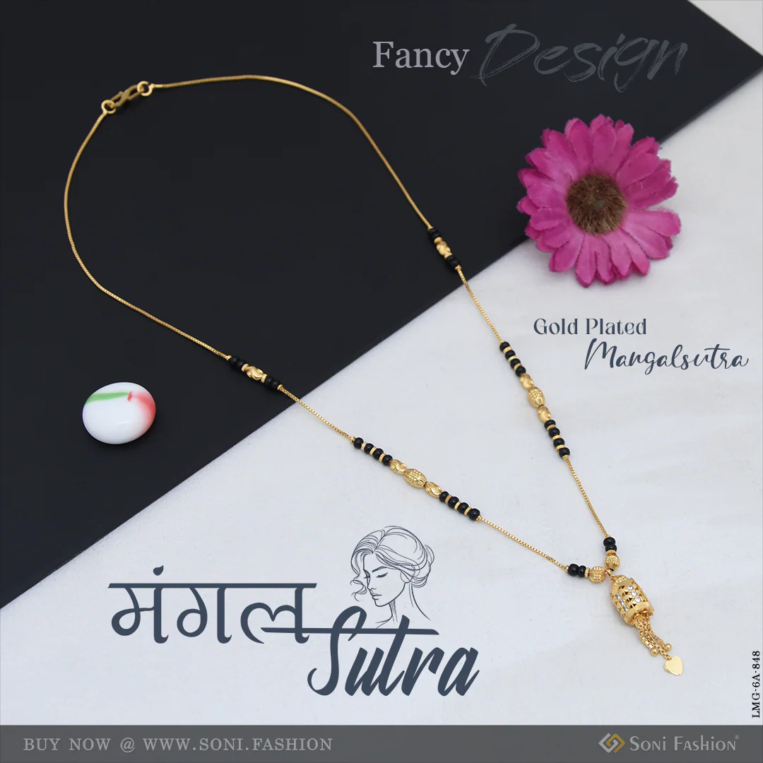 Fancy Design Gold Plated Mangalsutra for Women - Style A848
