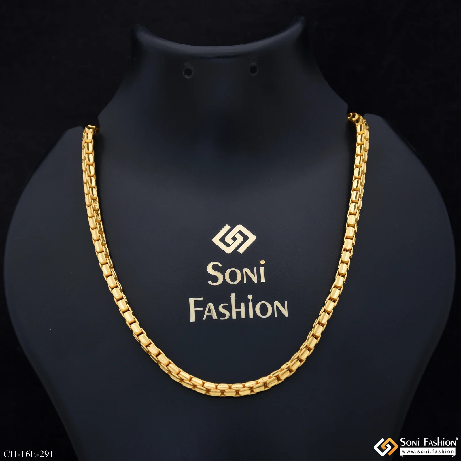 Finely Detailed Design Gold Plated Chain for Men - Style E291