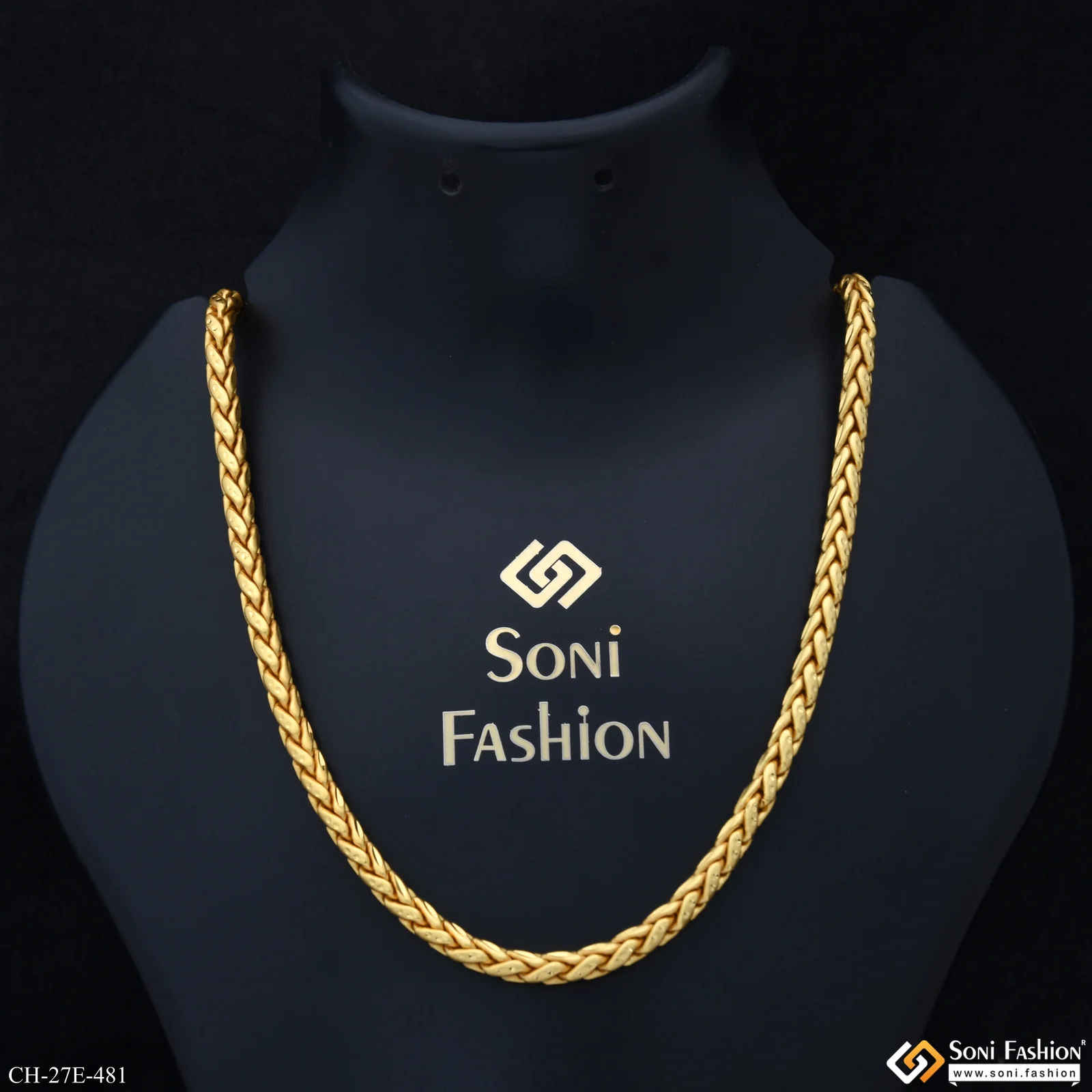 Finely Detailed Design Gold Plated Chain for Men - Style E481