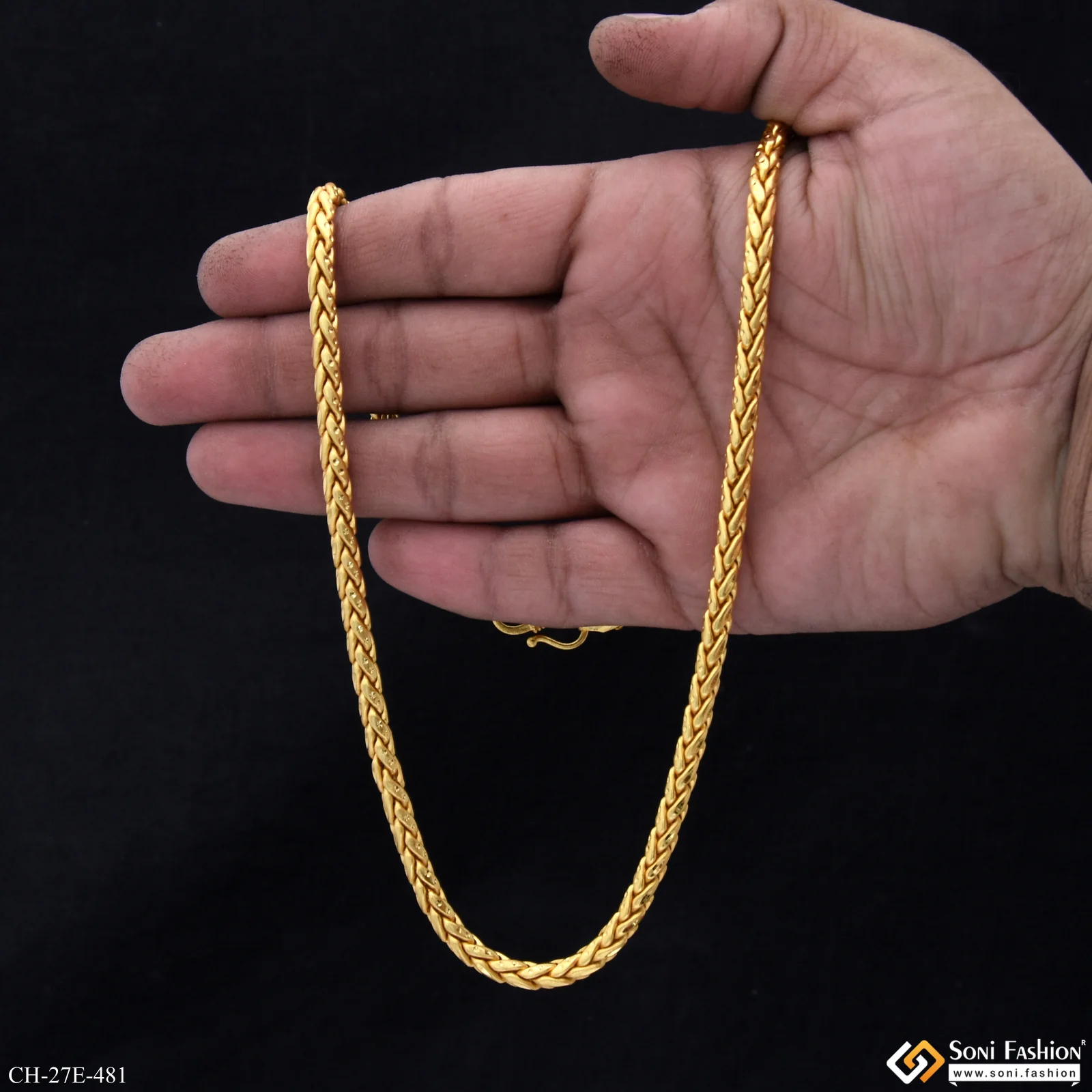 Finely Detailed Design Gold Plated Chain for Men - Style E481 - Image 6