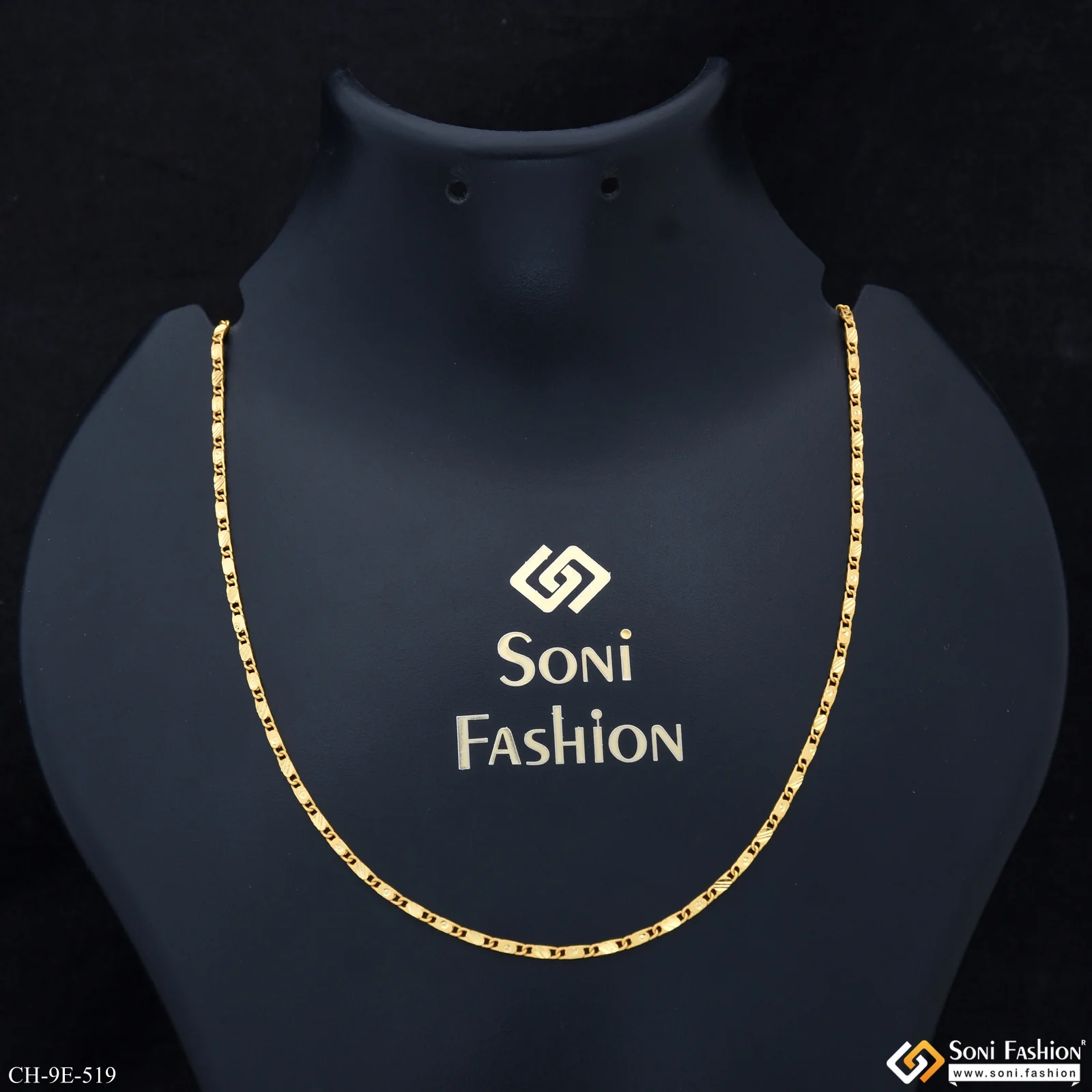 Finely Detailed Design Gold Plated Chain for Men - Style E519