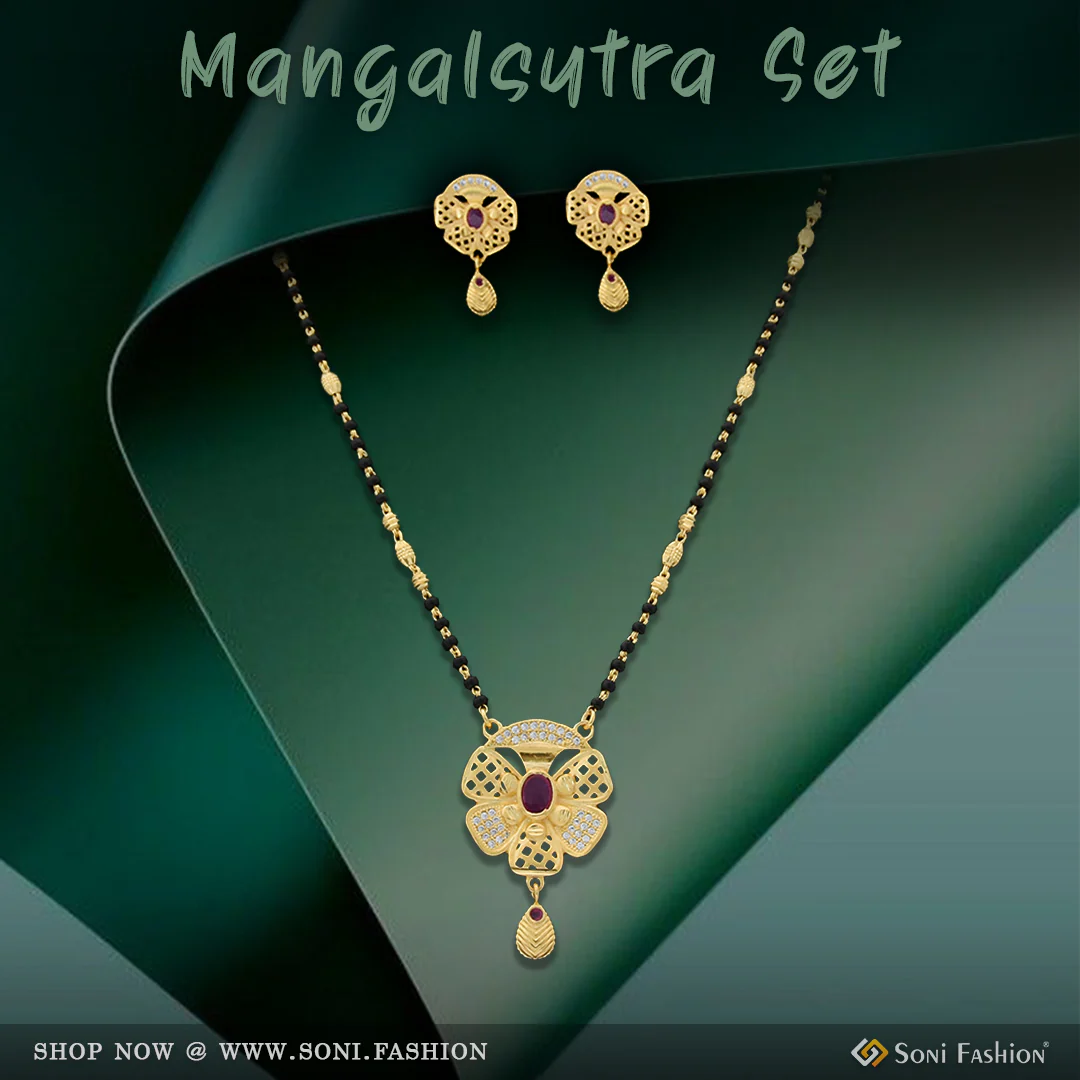 Finely Detailed Gold Plated Mangalsutra Set for Women - Style A533