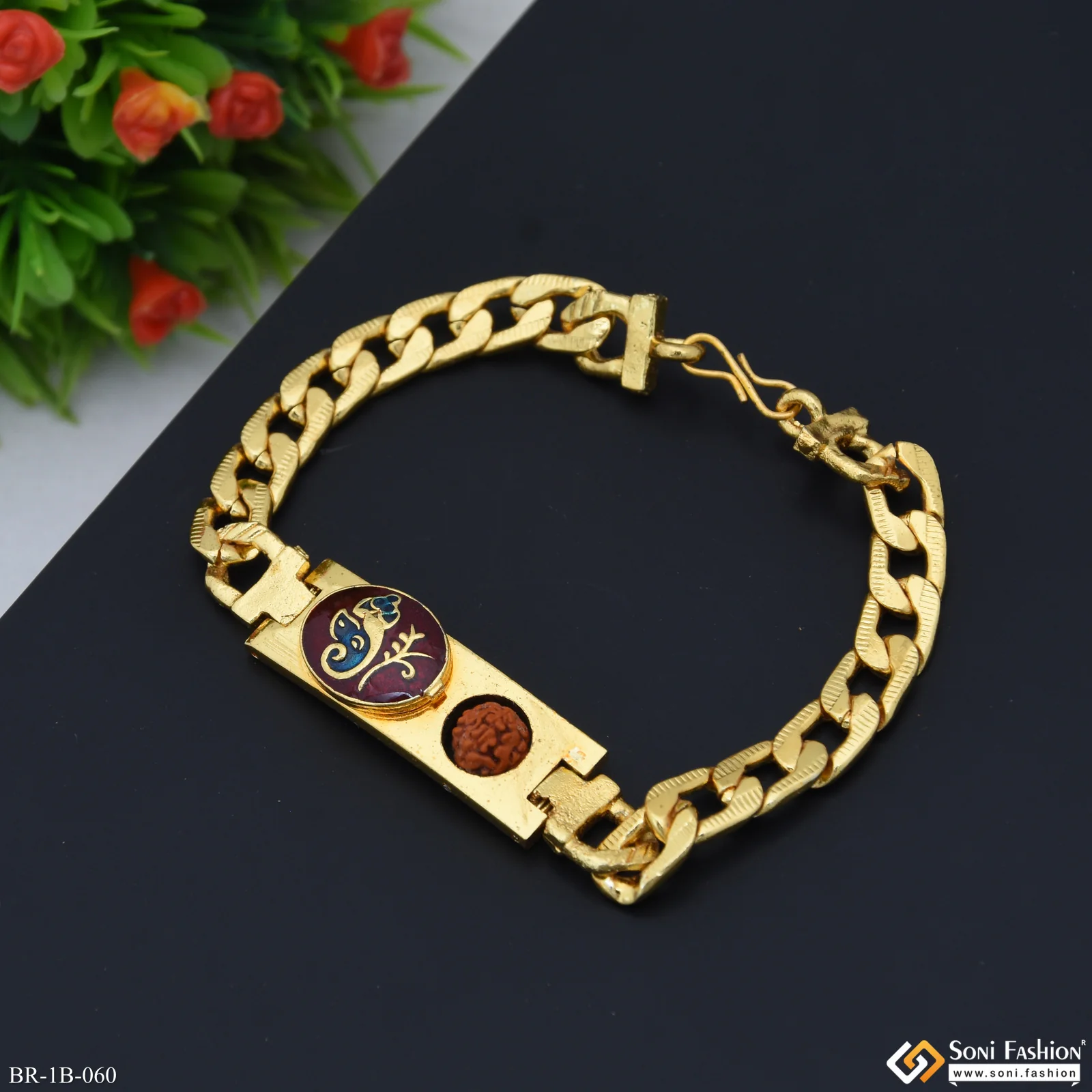 Ganesha With Bead Delicate Design Gold Plated Rakhi Bracelet - Style B060 - Image 5