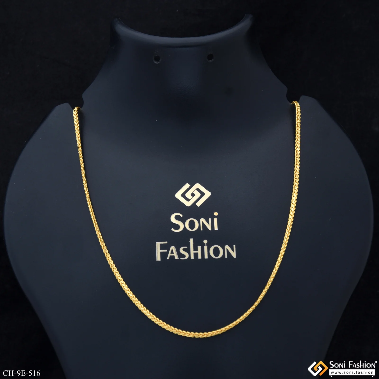 Glittering Design Gold Plated Chain for Men - Style E516