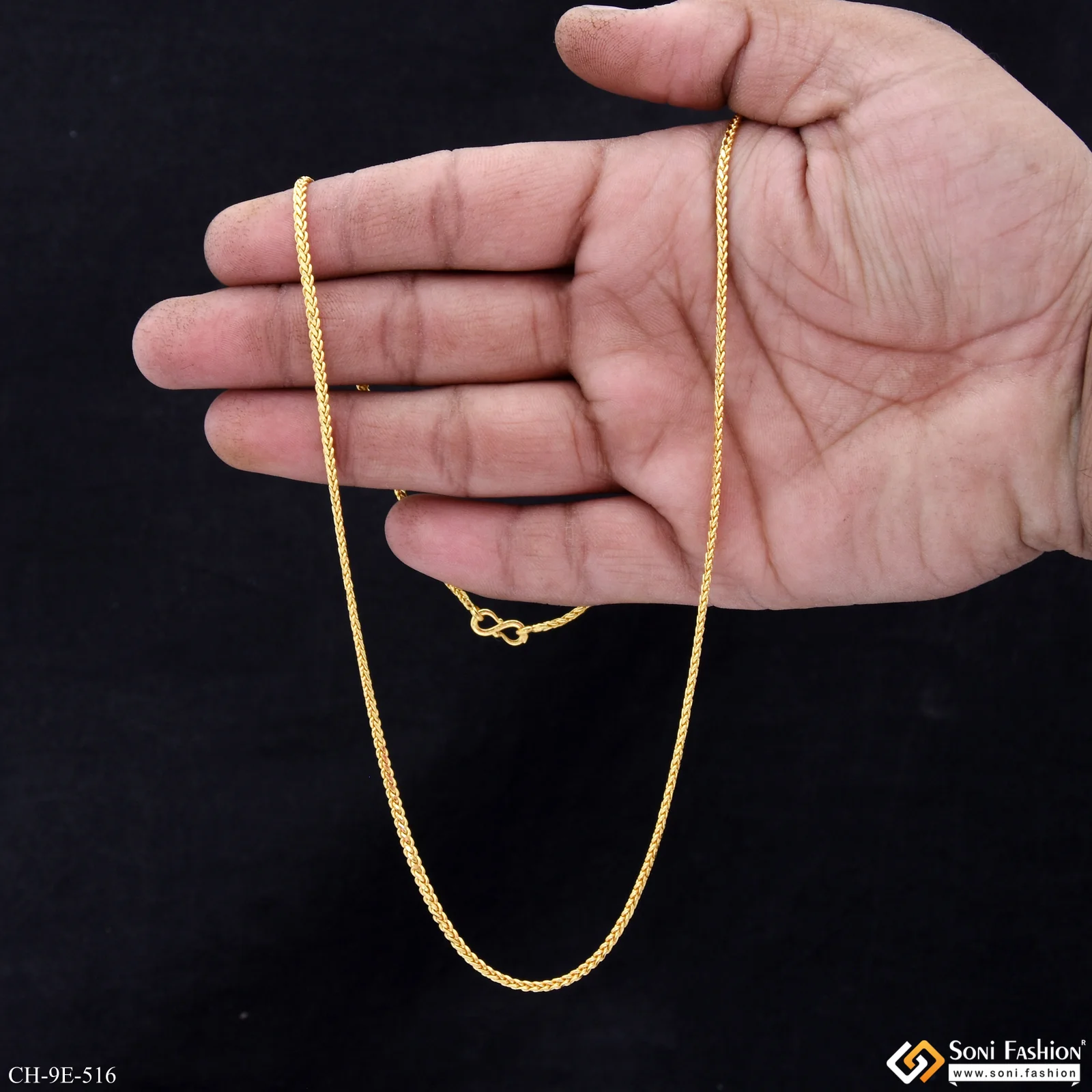 Glittering Design Gold Plated Chain for Men - Style E516 - Image 6