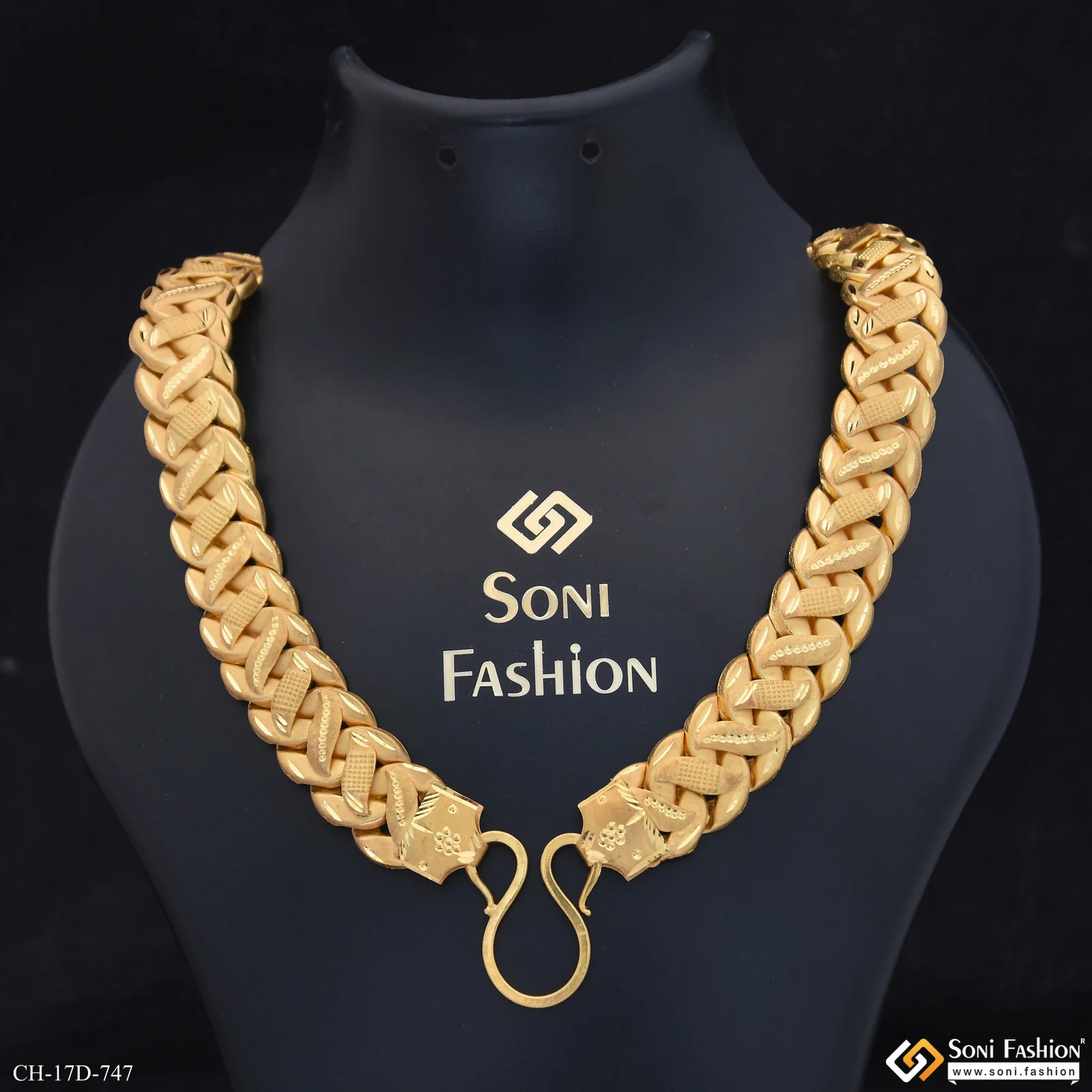 Glittering Design Gold Plated Pokal Chain for Men - Style D747 - Image 2
