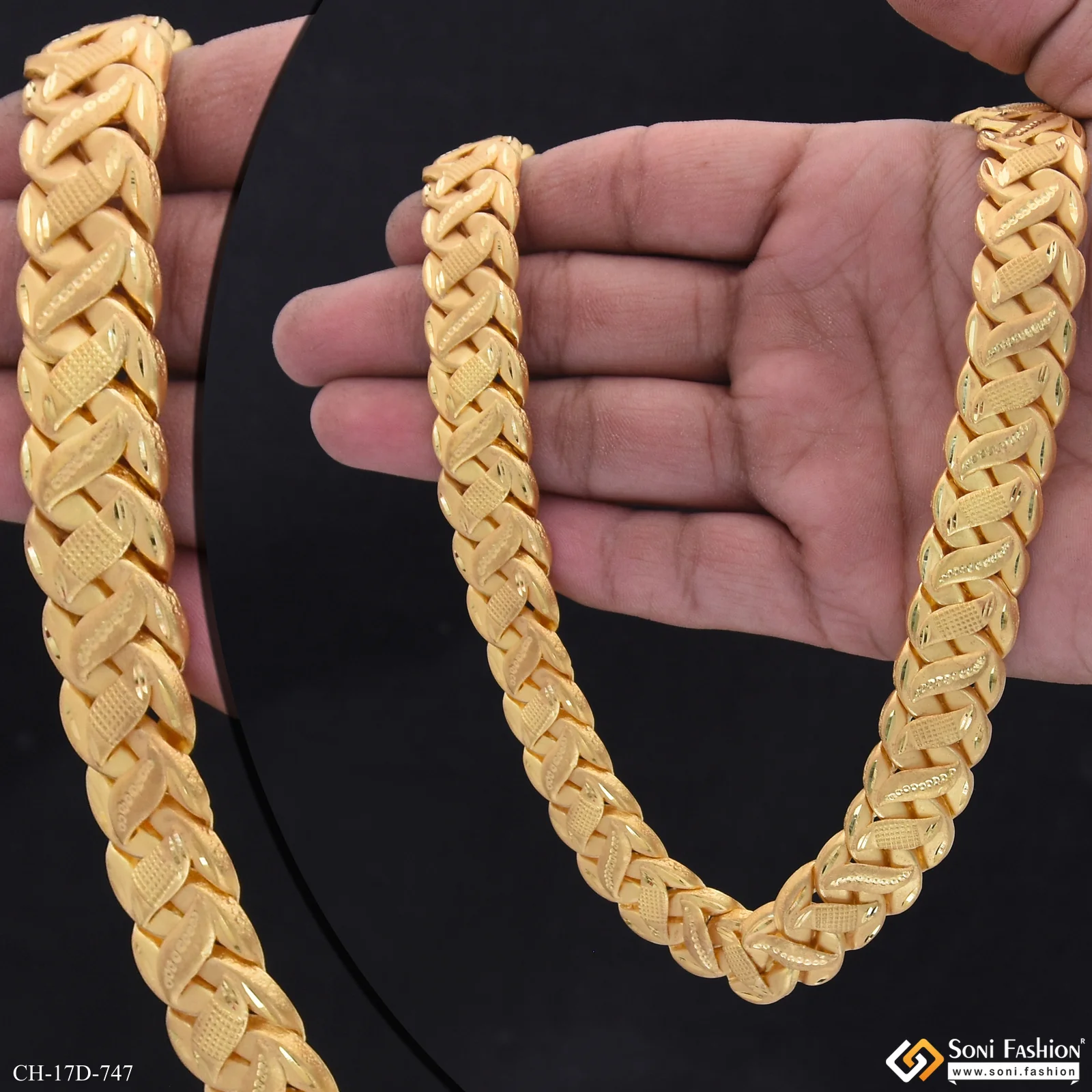 Glittering Design Gold Plated Pokal Chain for Men - Style D747 - Image 3