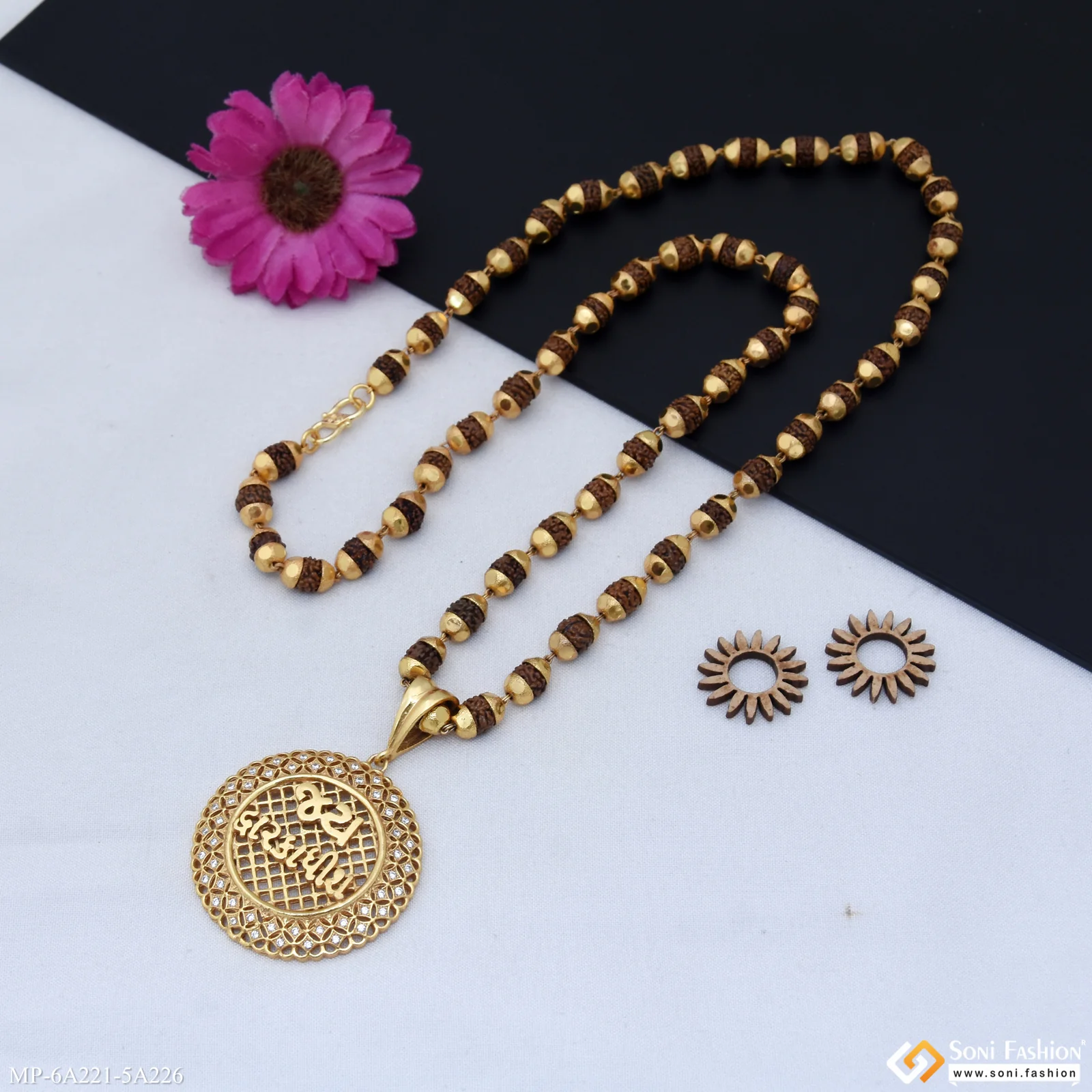 Gold Plated Jay Dwarkadhish Pendant With Rudraksha Mala For Men (MP-A221-A226) - Image 5