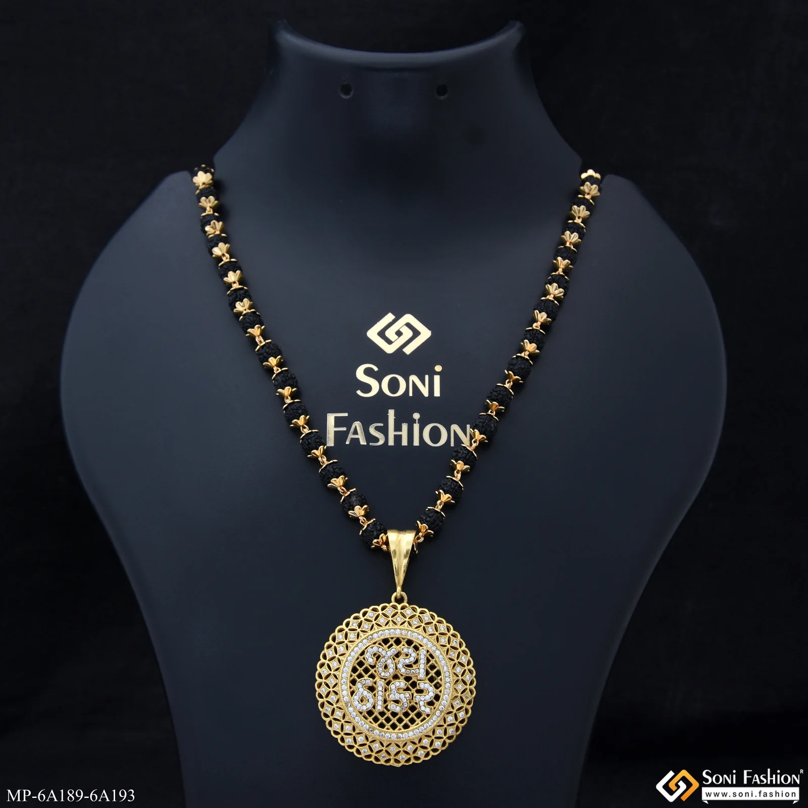 Gold Plated Jay Thakar Pendant With Rudraksha Mala For Men (MP-A189-A193)