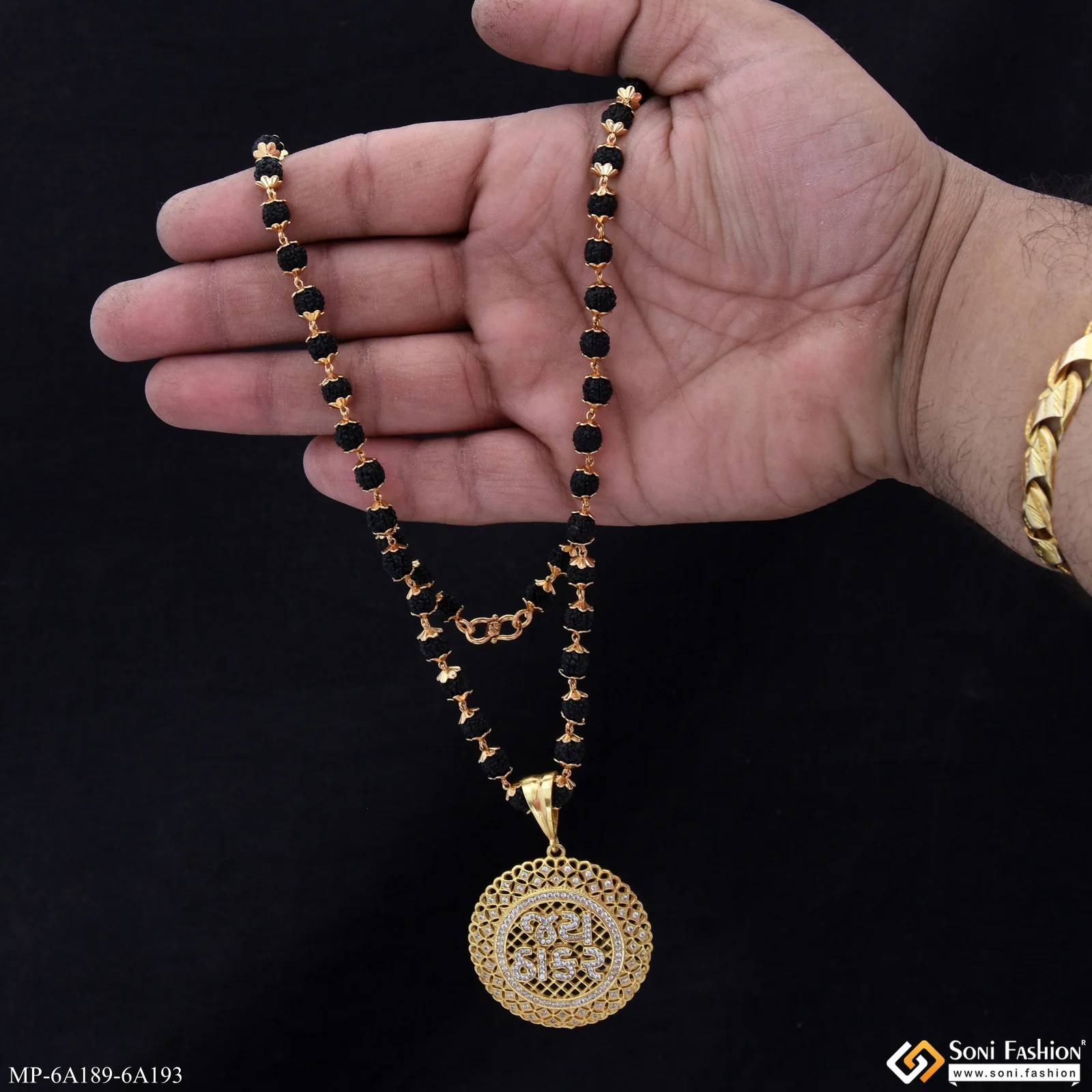 Gold Plated Jay Thakar Pendant With Rudraksha Mala For Men (MP-A189-A193) - Image 2