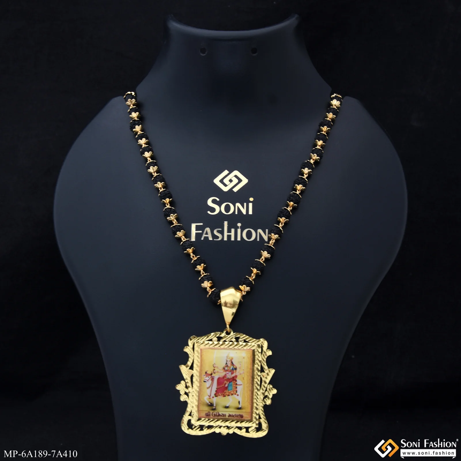 Gold Plated Umiya Maa Pendant With Rudraksha Mala For Men (MP-A189-A410)