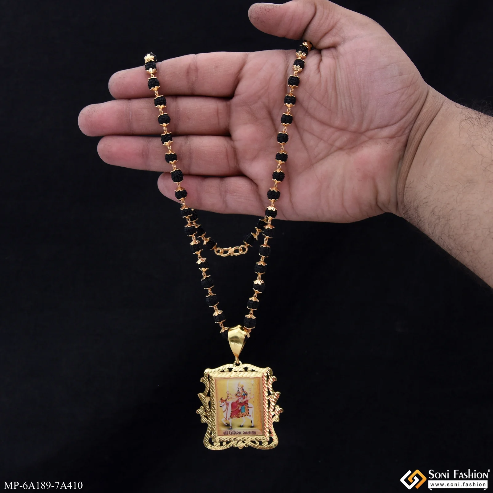 Gold Plated Umiya Maa Pendant With Rudraksha Mala For Men (MP-A189-A410) - Image 2