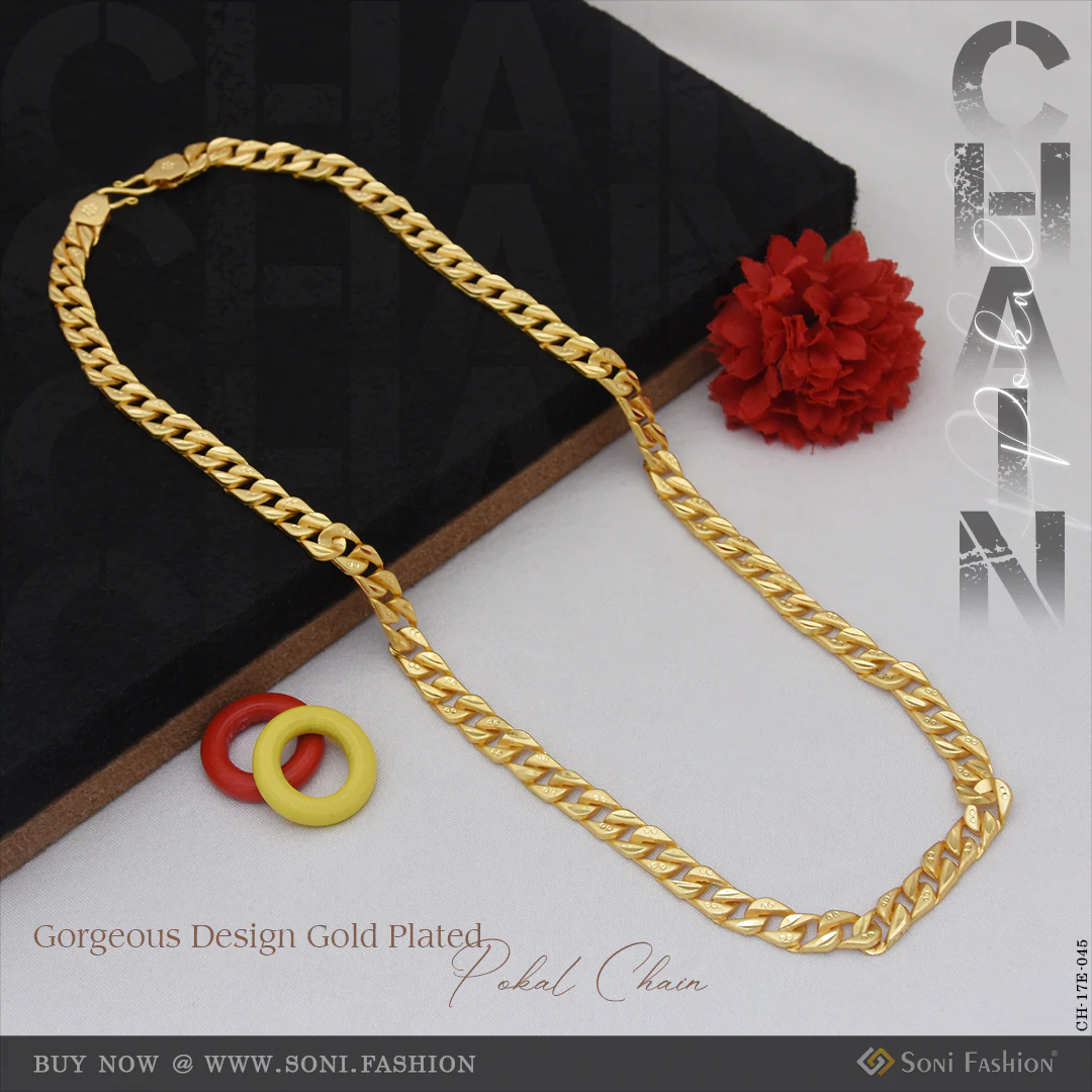 Gorgeous Design Gold Plated Pokal Chain for Men - Style E045