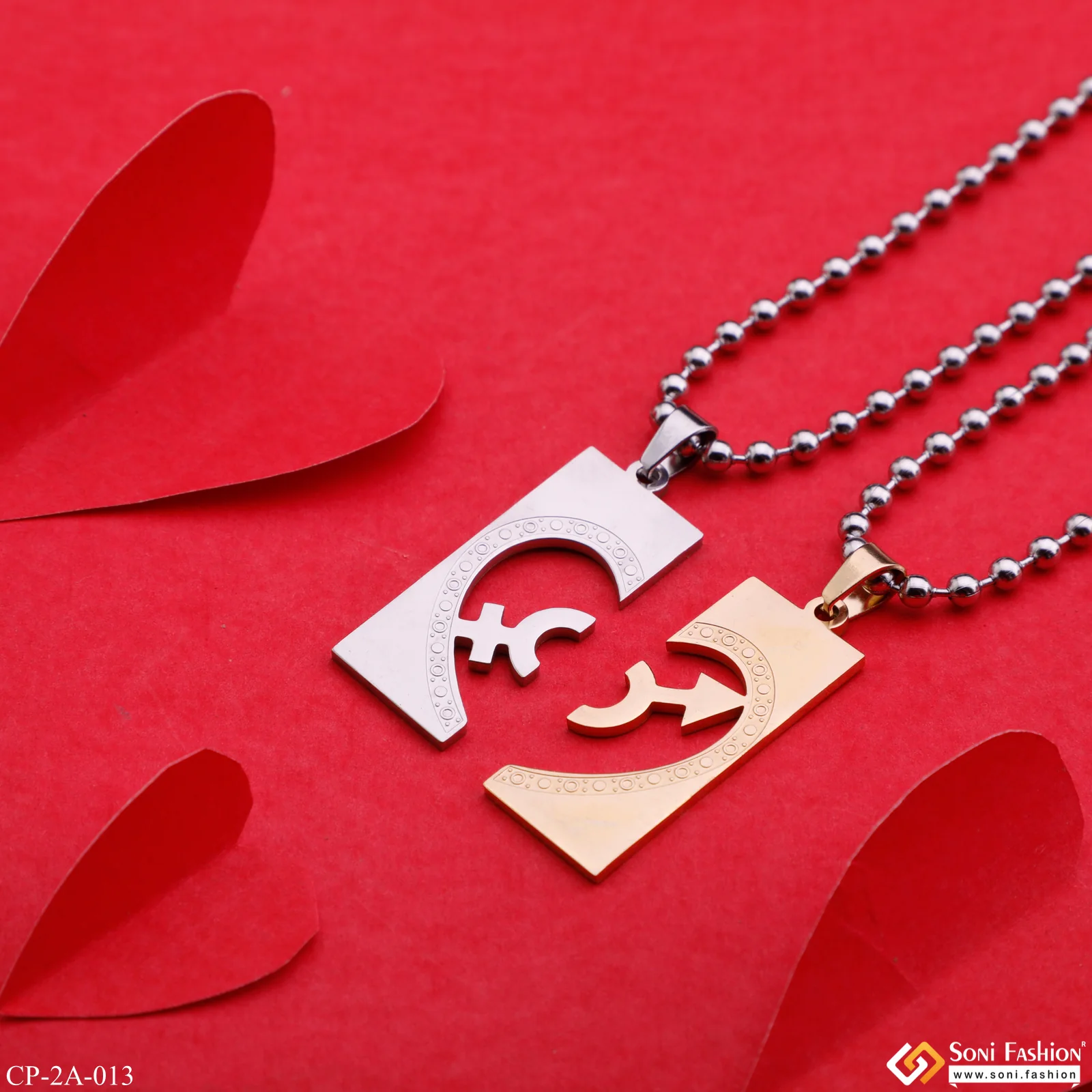 Heart in Rectangle Couple Chain Pendant Set - Valentine Day - Friendship Day - Style A013 - Image 2
