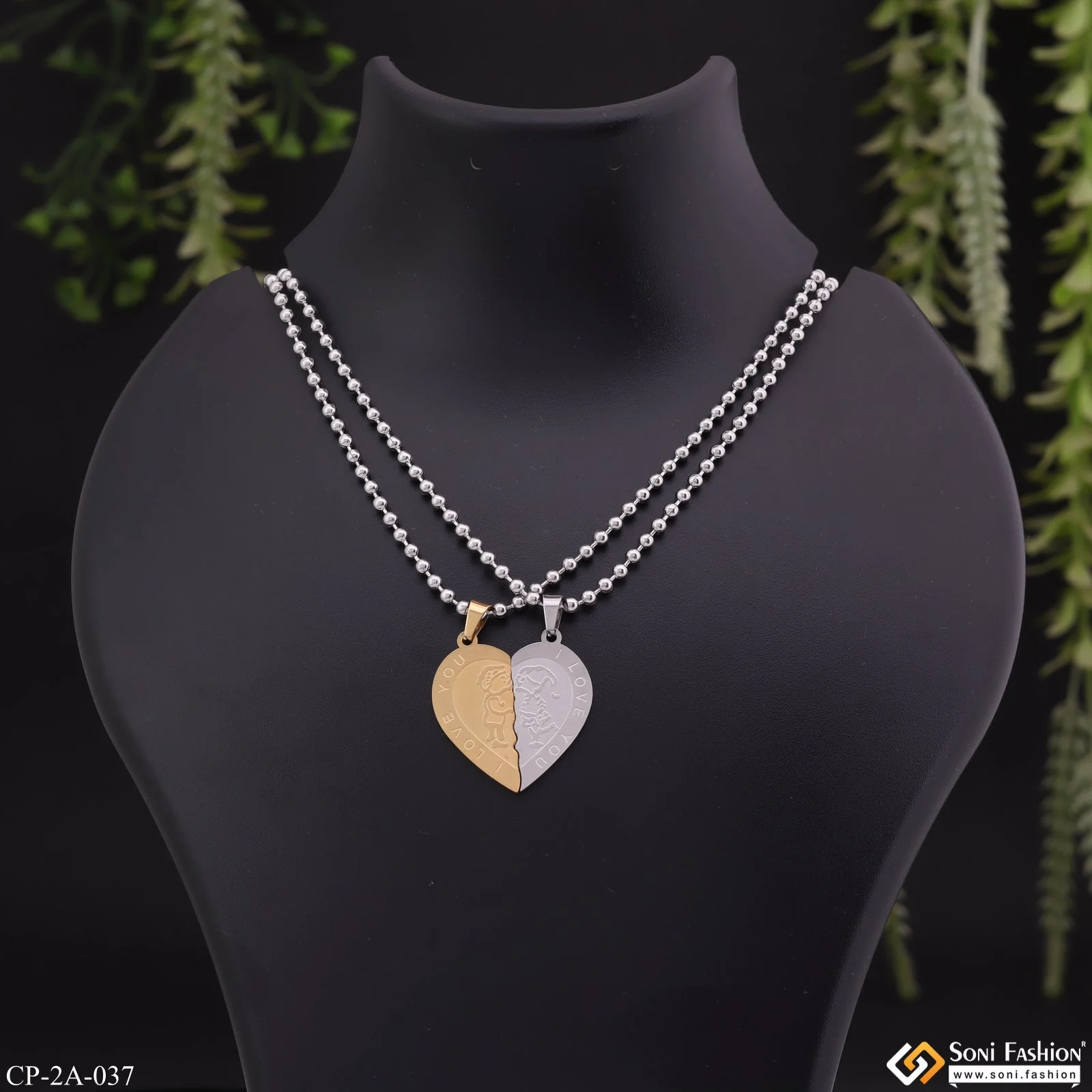 I Love You Friendship Day Gift - 2 Locket With 2 Chain - Stainless Steel Made - Style A037