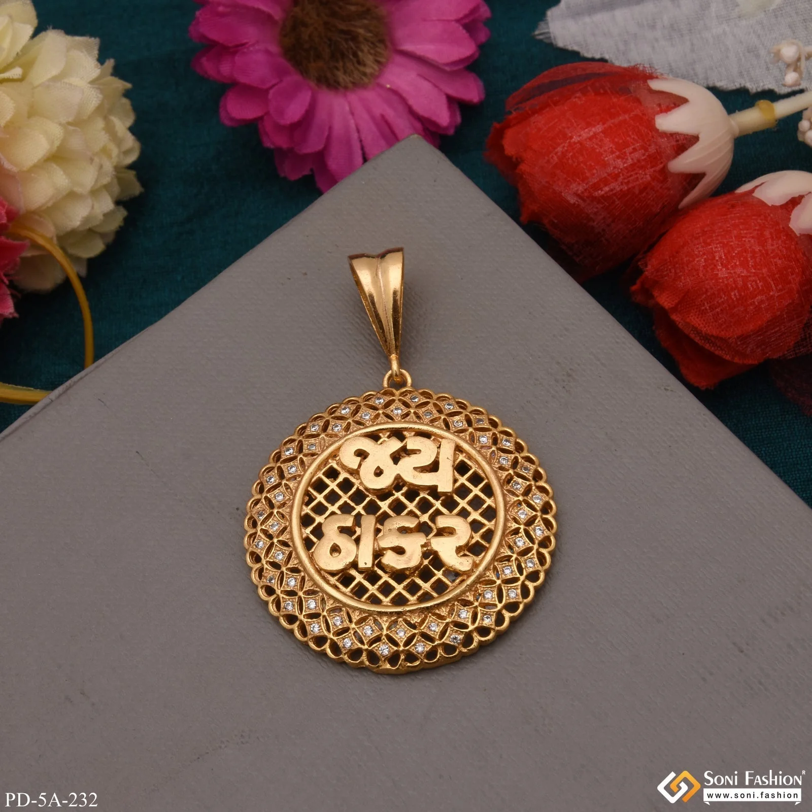 Jai Thakar Round with Diamond Lovely Design High Quality Gold Plated Pendant - Style A232 - Image 3