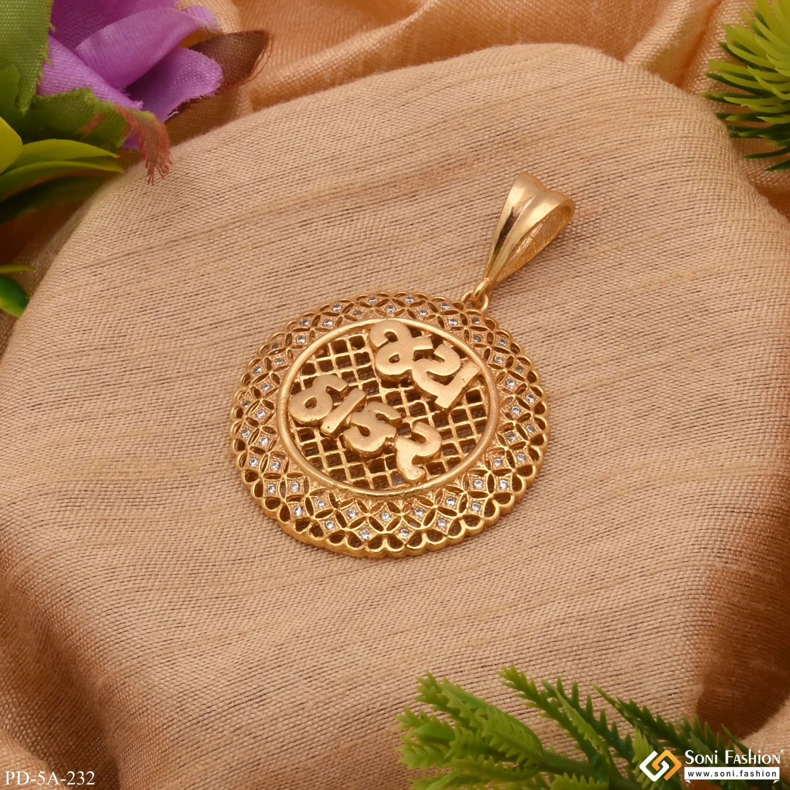 Jai Thakar Round with Diamond Lovely Design High Quality Gold Plated Pendant - Style A232 - Image 4