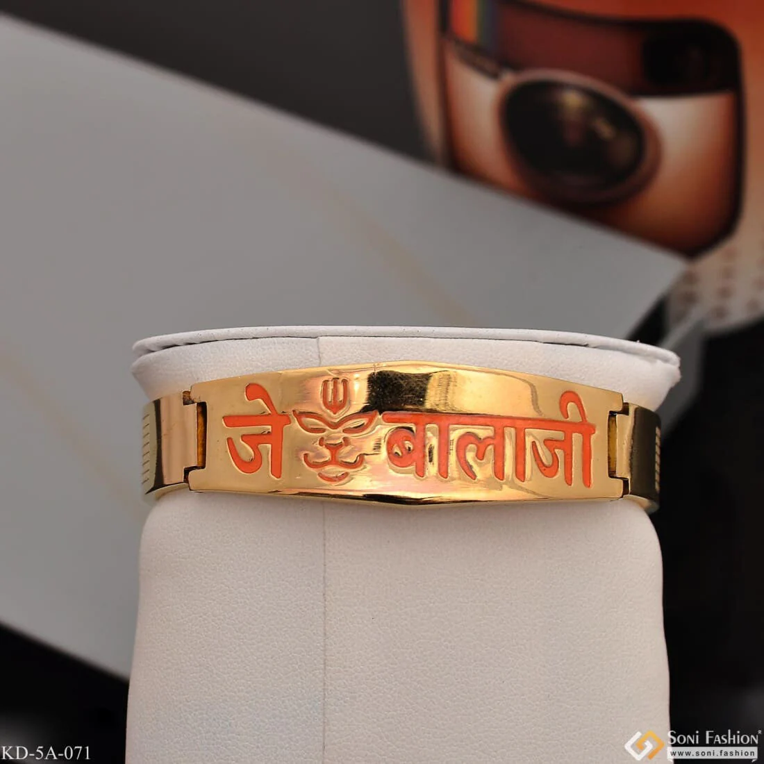 Jay Balaji Bracelet Kada Casual Design Gold Plated For Men - Style A071 - Image 2