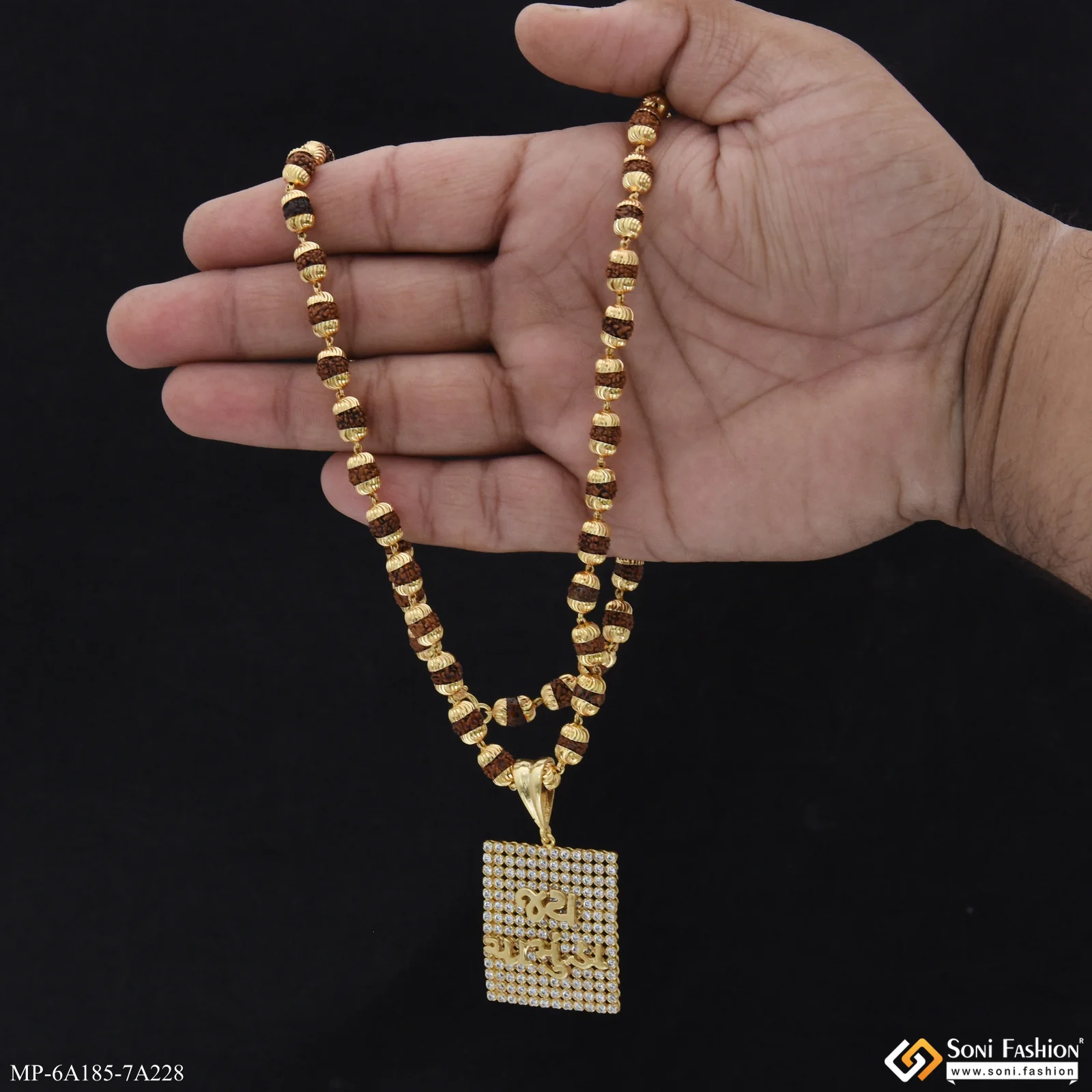 Jay Chamunda Gold Plated Pendant with Rudraksha Mala for Men (MP-A185-A228) - Image 2