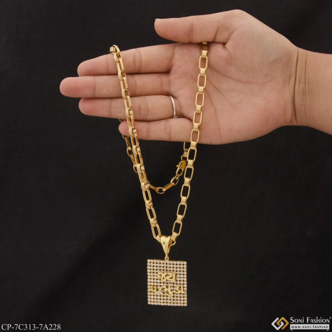 Jay Chamunda Maa Awesome Design Gold Plated Chain Pendant Combo for Men (CP-C313-A228) - Image 2