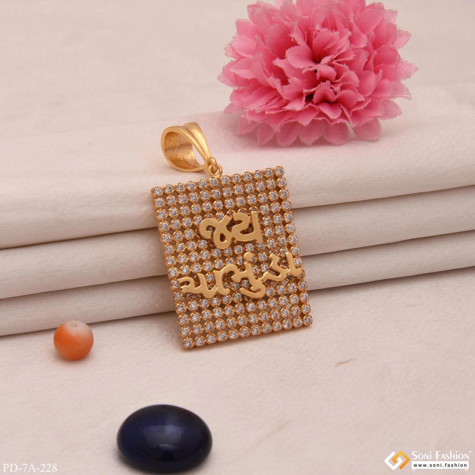 Jay Chamunda Maa Square Design Gold Plated Pendant With Diamonds - Style A228 - Image 4
