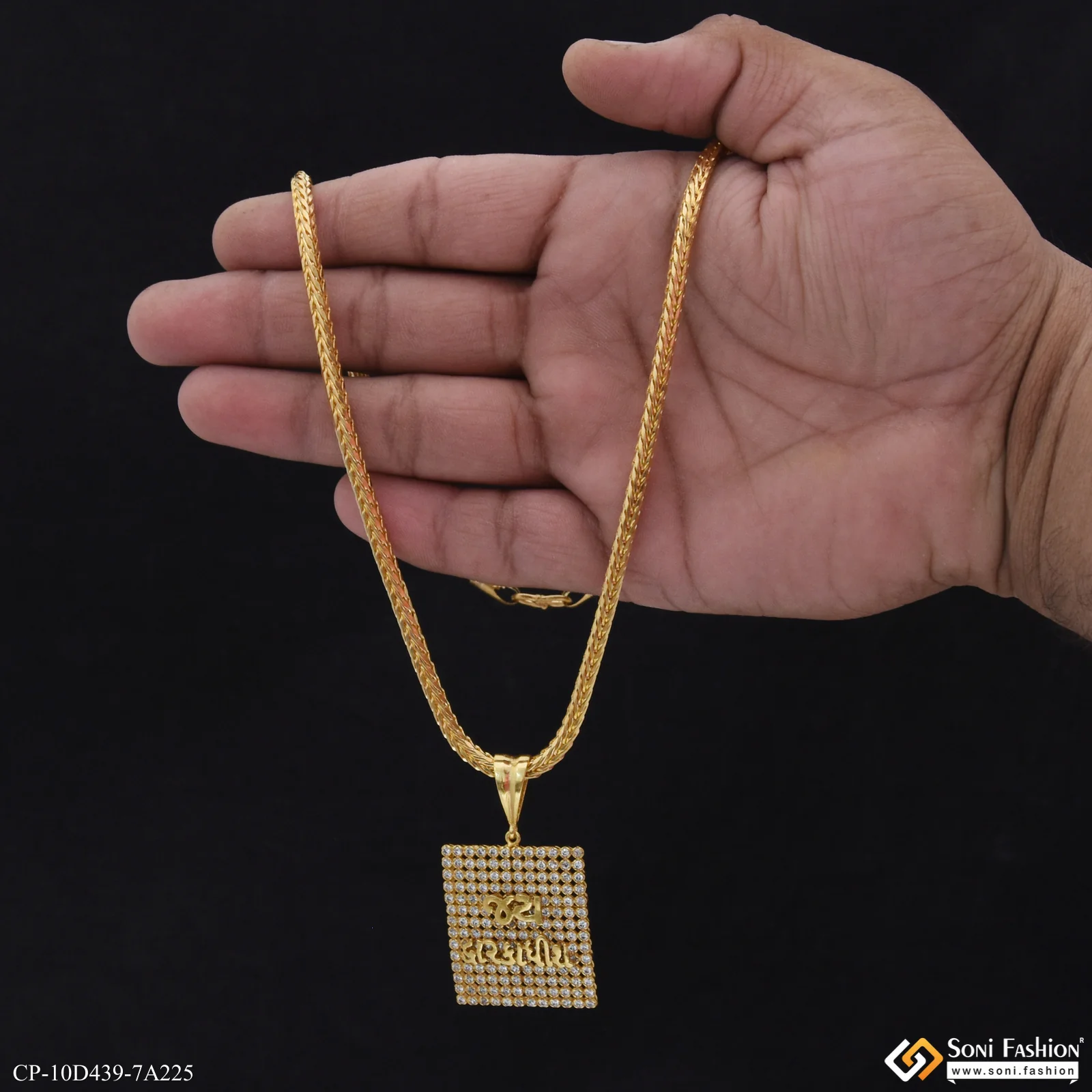 Jay Dwarkadhish Gold Plated Pendant With Chain for Men (CP-D439-A225) - Image 2